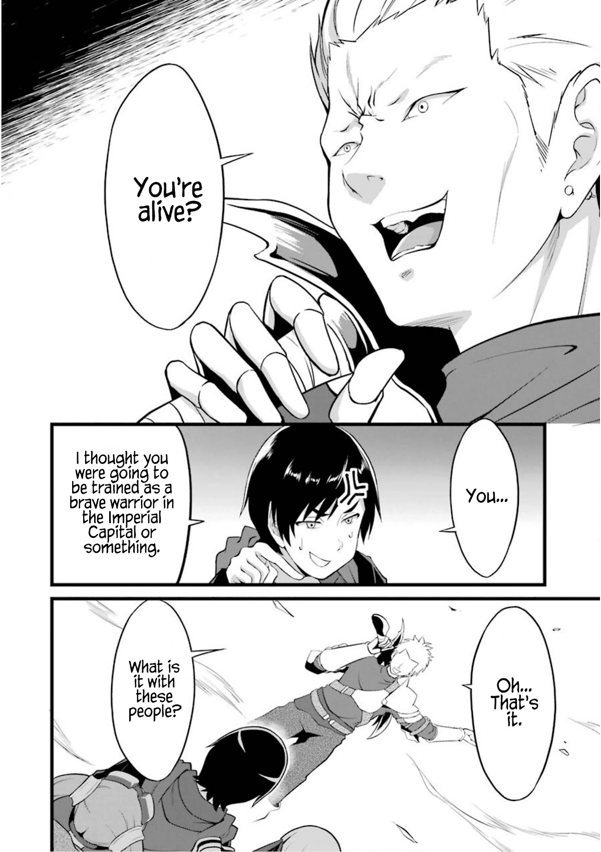 Yuru Fuwa Noka No Moji Bake Skill Chapter 10 - Page 33