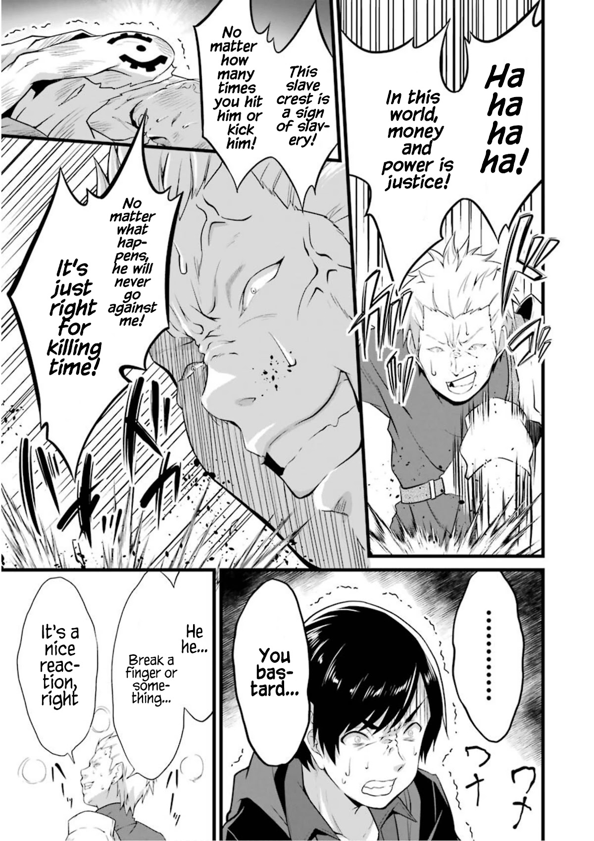 Yuru Fuwa Noka No Moji Bake Skill Chapter 10 - Page 38