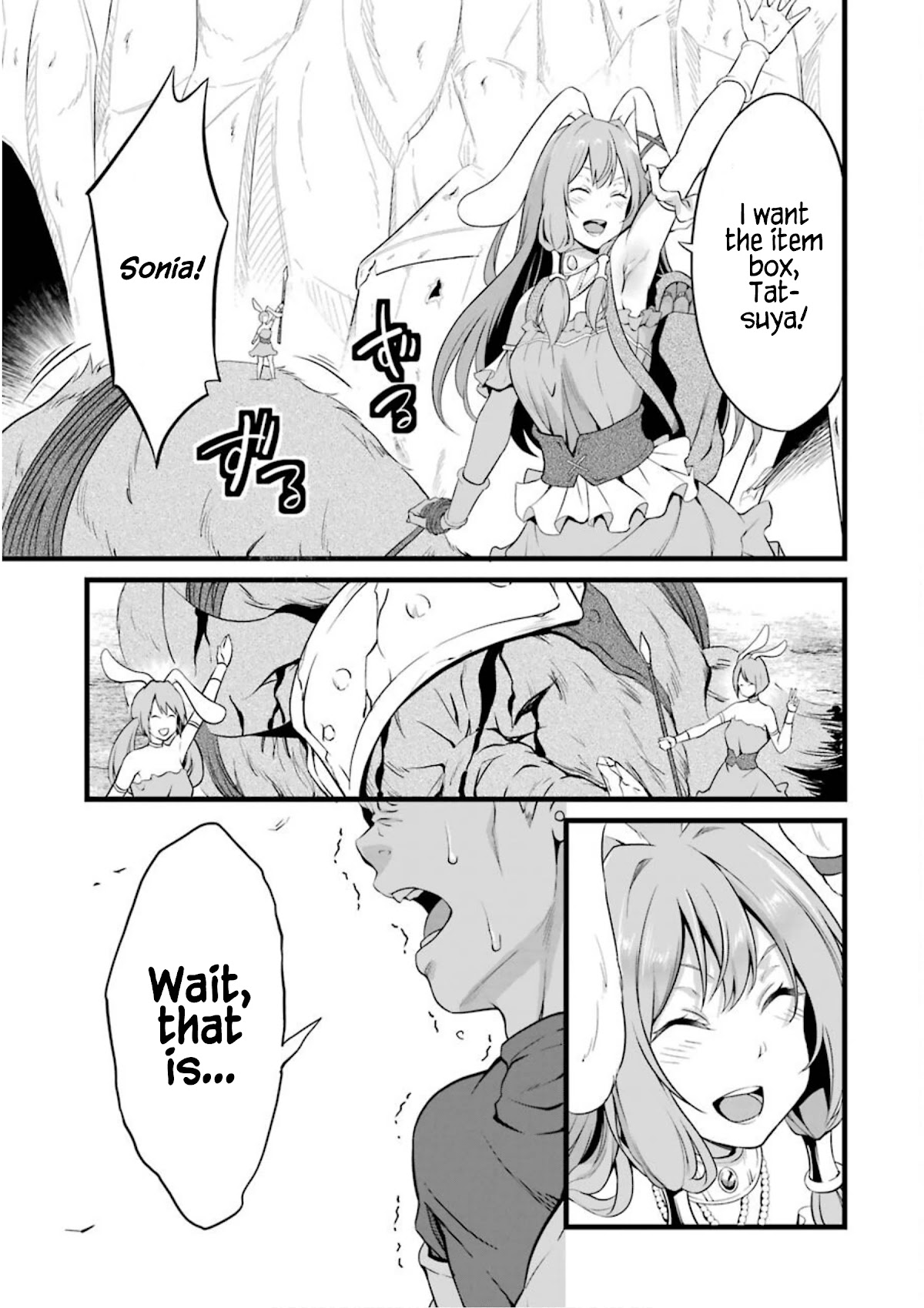 Yuru Fuwa Noka No Moji Bake Skill Chapter 10 - Page 44