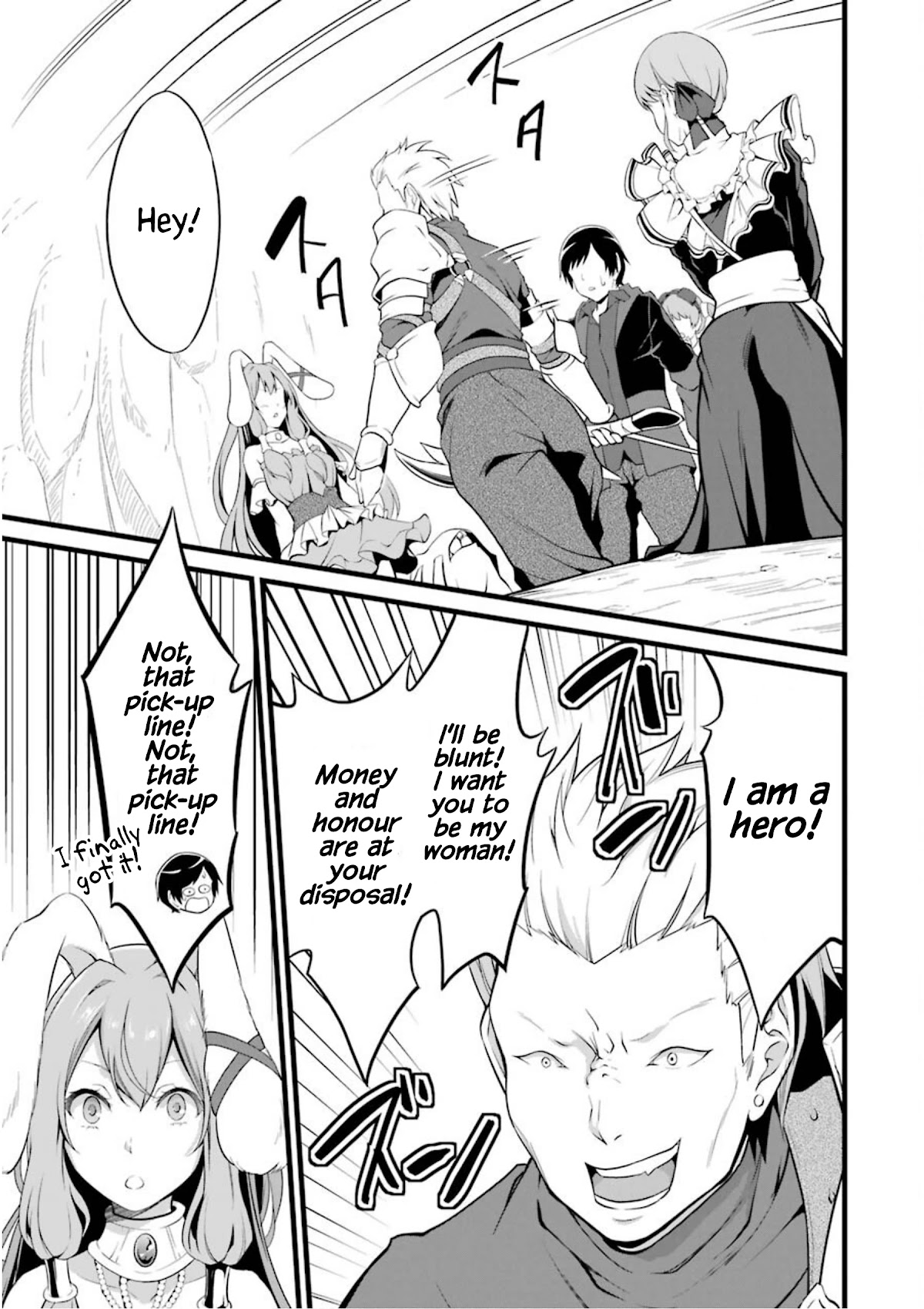 Yuru Fuwa Noka No Moji Bake Skill Chapter 10 - Page 46