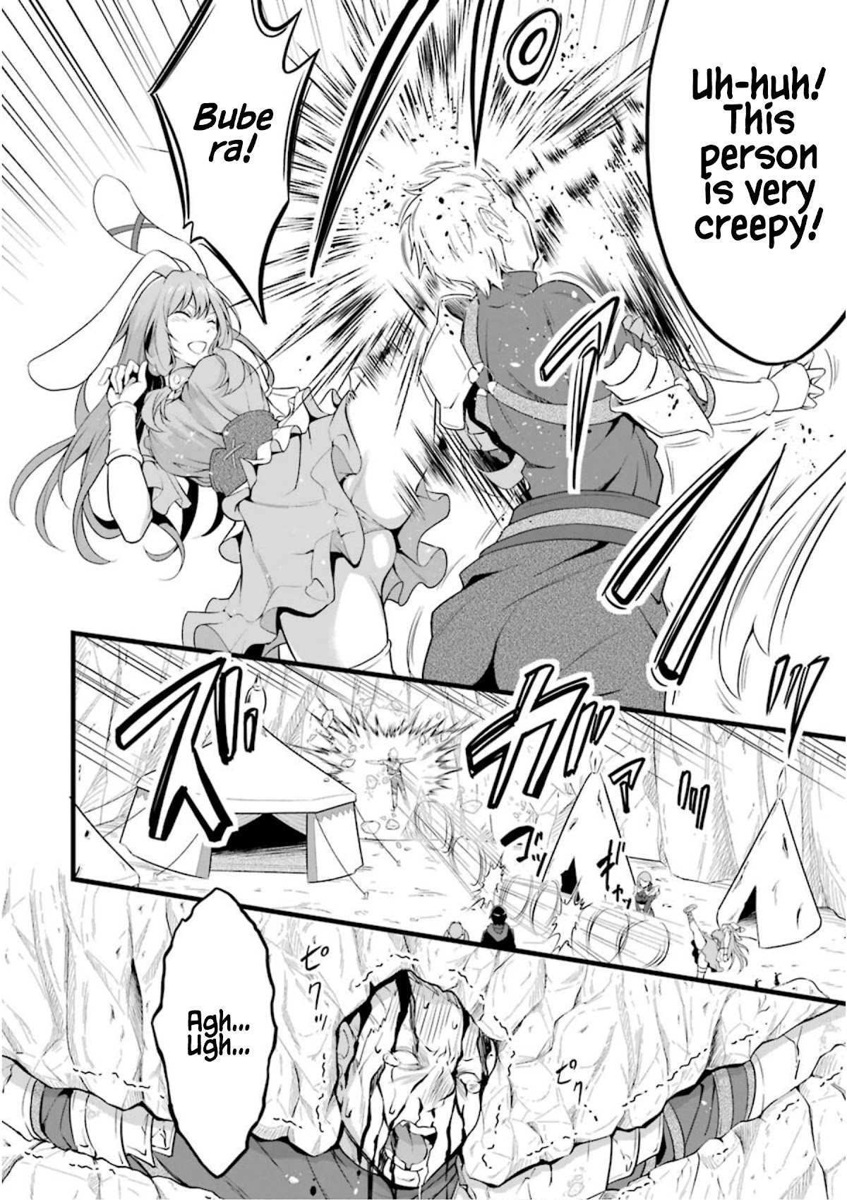 Yuru Fuwa Noka No Moji Bake Skill Chapter 10 - Page 47