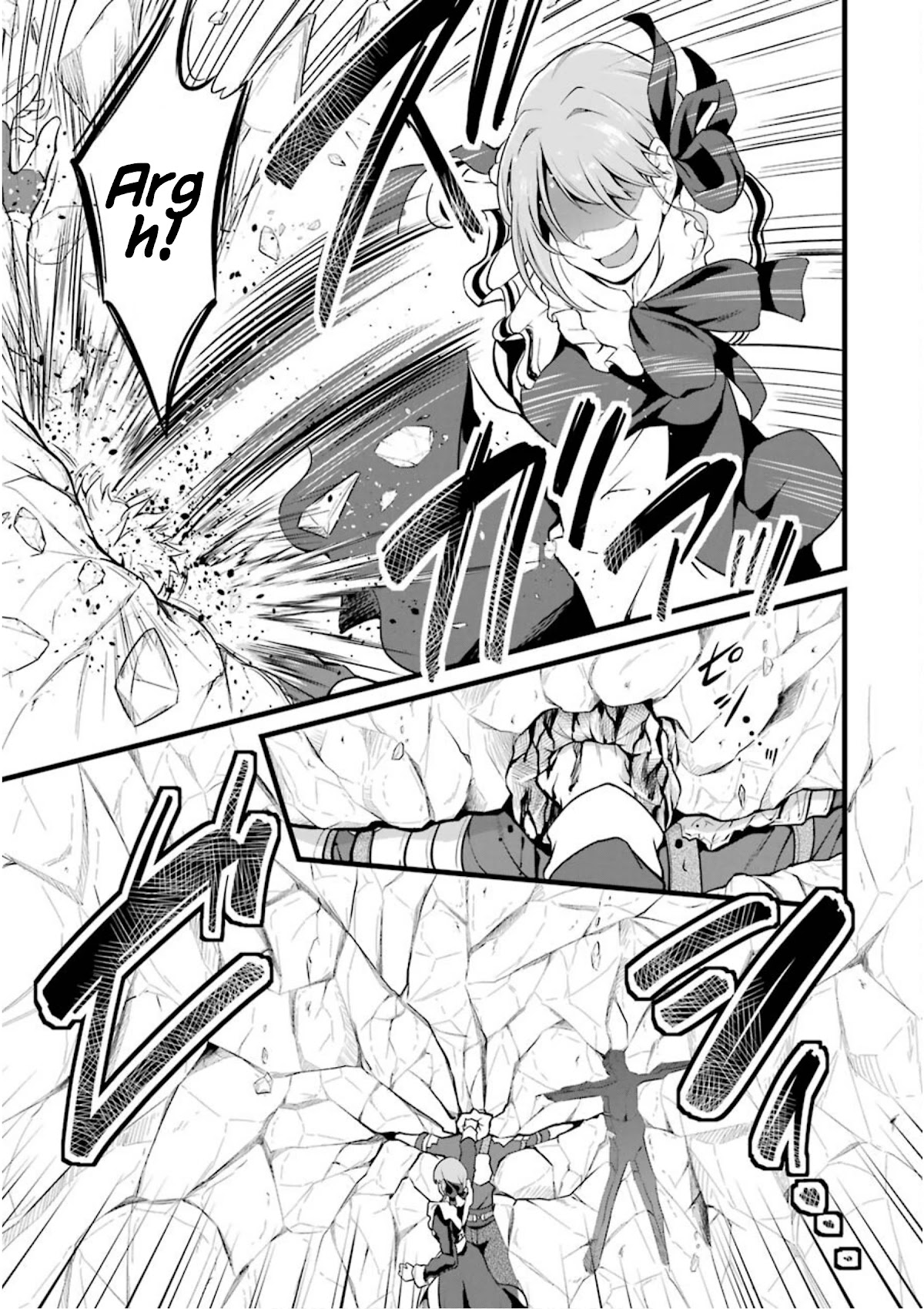 Yuru Fuwa Noka No Moji Bake Skill Chapter 10 - Page 52