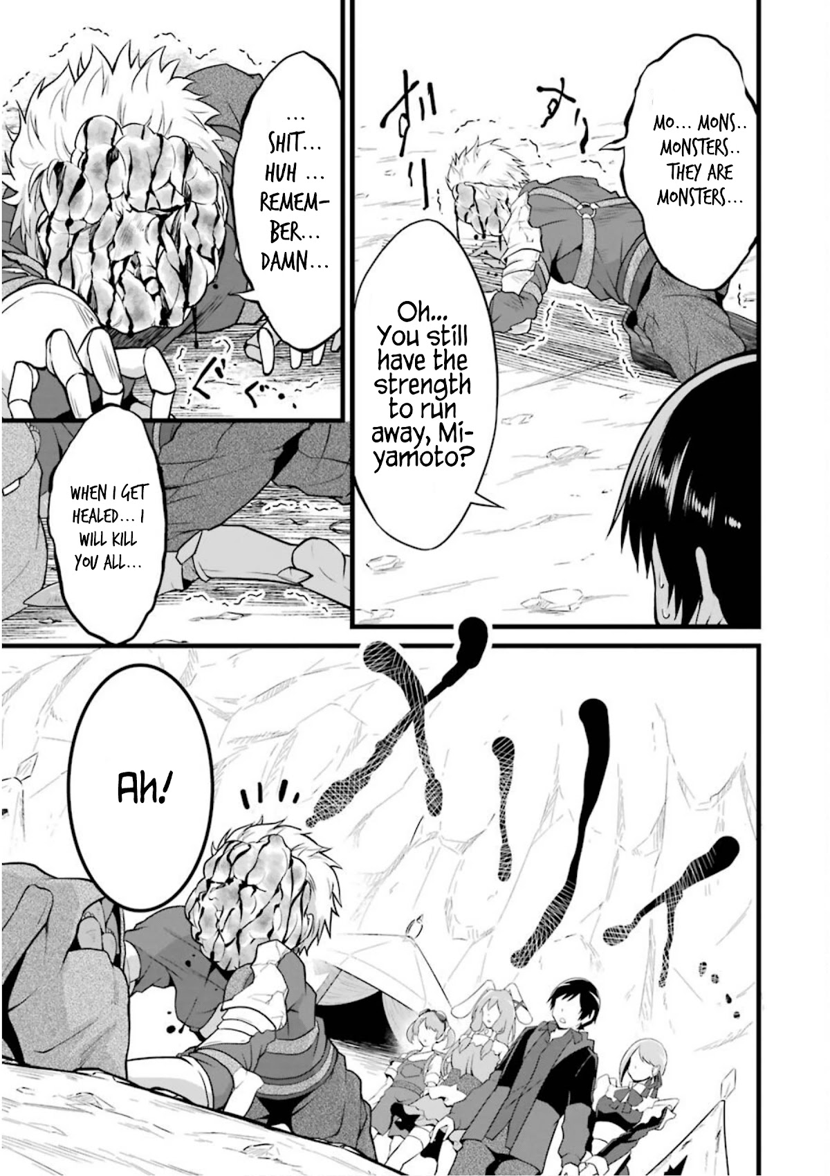 Yuru Fuwa Noka No Moji Bake Skill Chapter 10 - Page 54