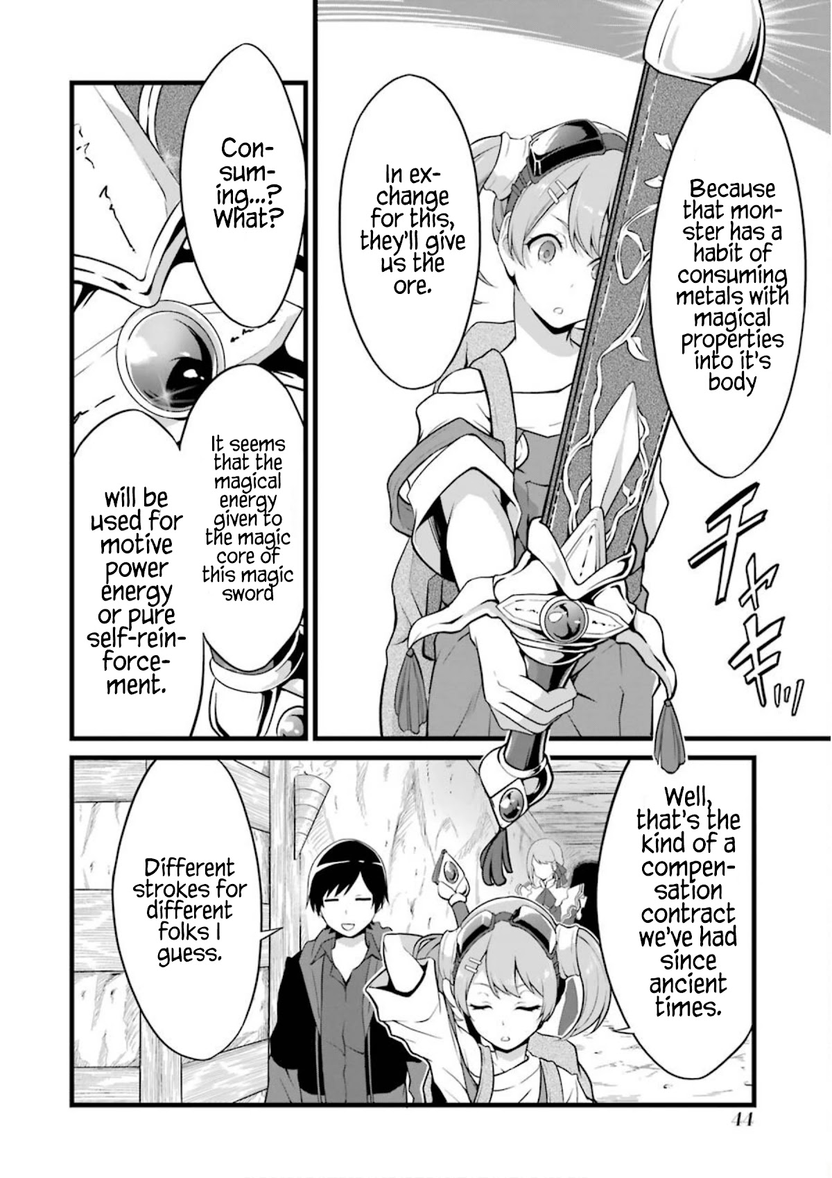 Yuru Fuwa Noka No Moji Bake Skill Chapter 10 - Page 9