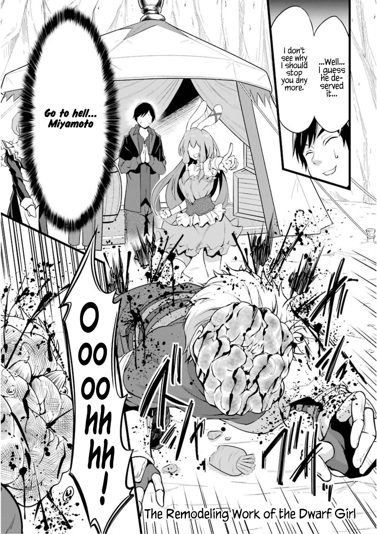 Yuru Fuwa Noka No Moji Bake Skill Chapter 11 - Page 2
