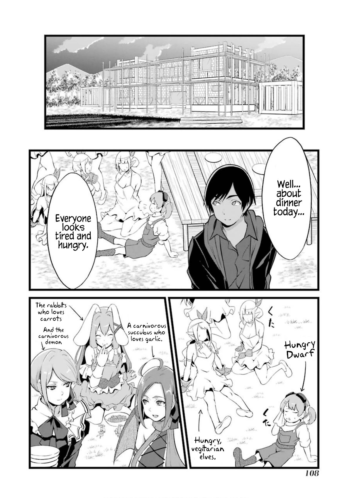 Yuru Fuwa Noka No Moji Bake Skill Chapter 11 - Page 15
