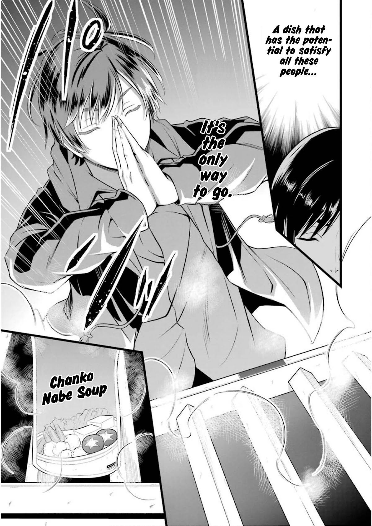 Yuru Fuwa Noka No Moji Bake Skill Chapter 11 - Page 16