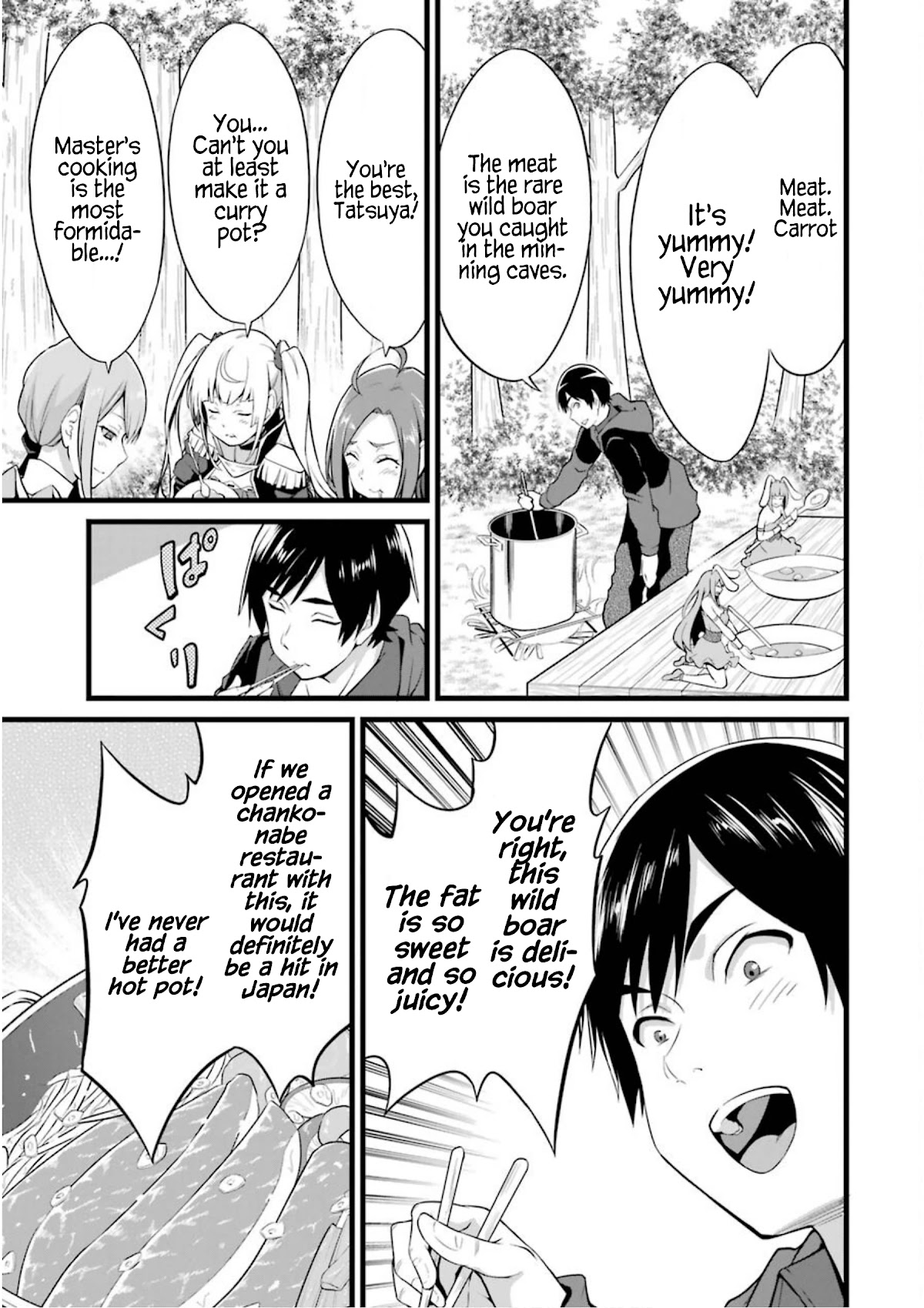 Yuru Fuwa Noka No Moji Bake Skill Chapter 11 - Page 18
