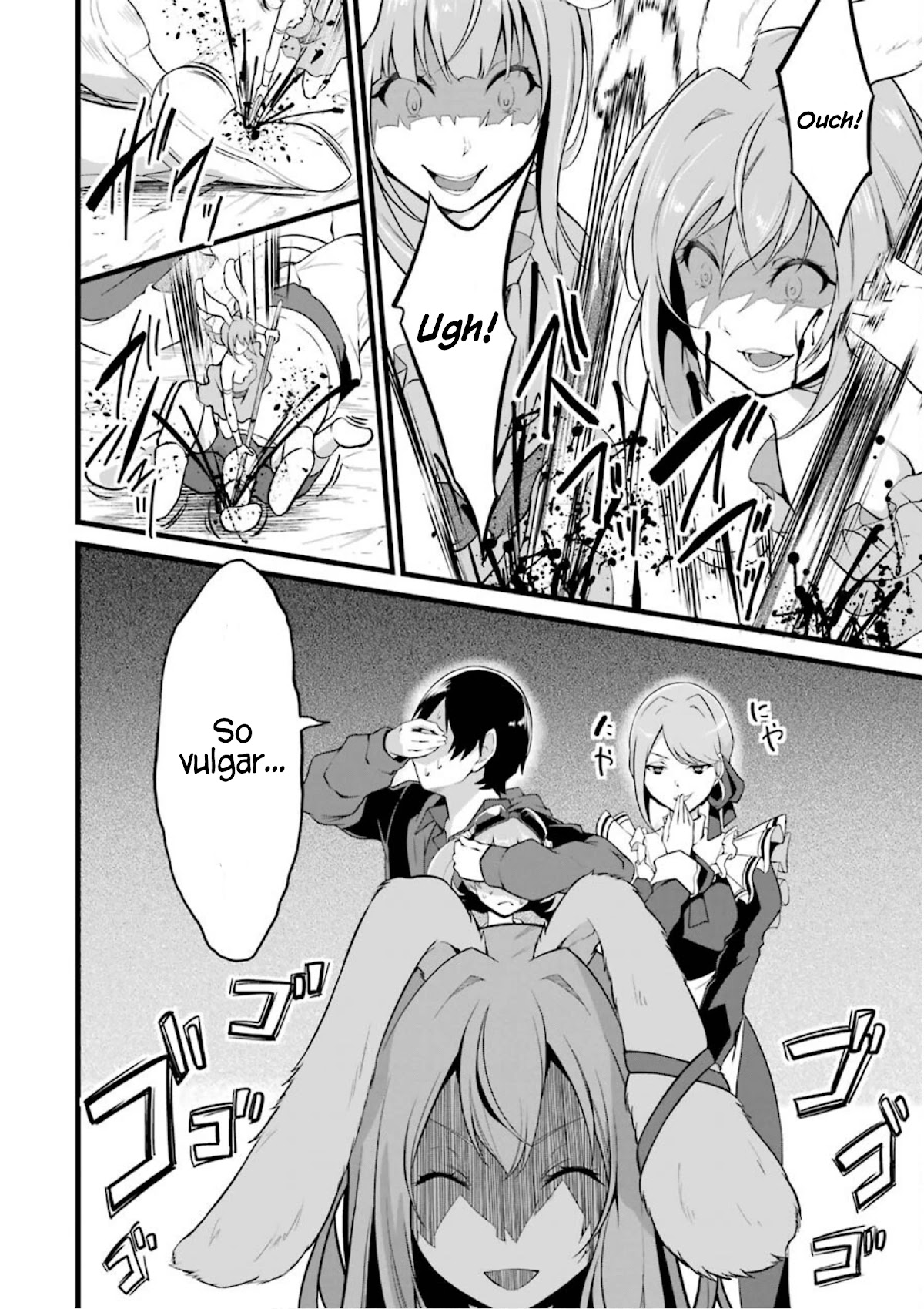 Yuru Fuwa Noka No Moji Bake Skill Chapter 11 - Page 3