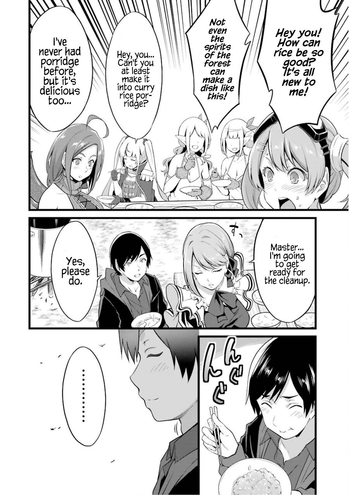 Yuru Fuwa Noka No Moji Bake Skill Chapter 11 - Page 21