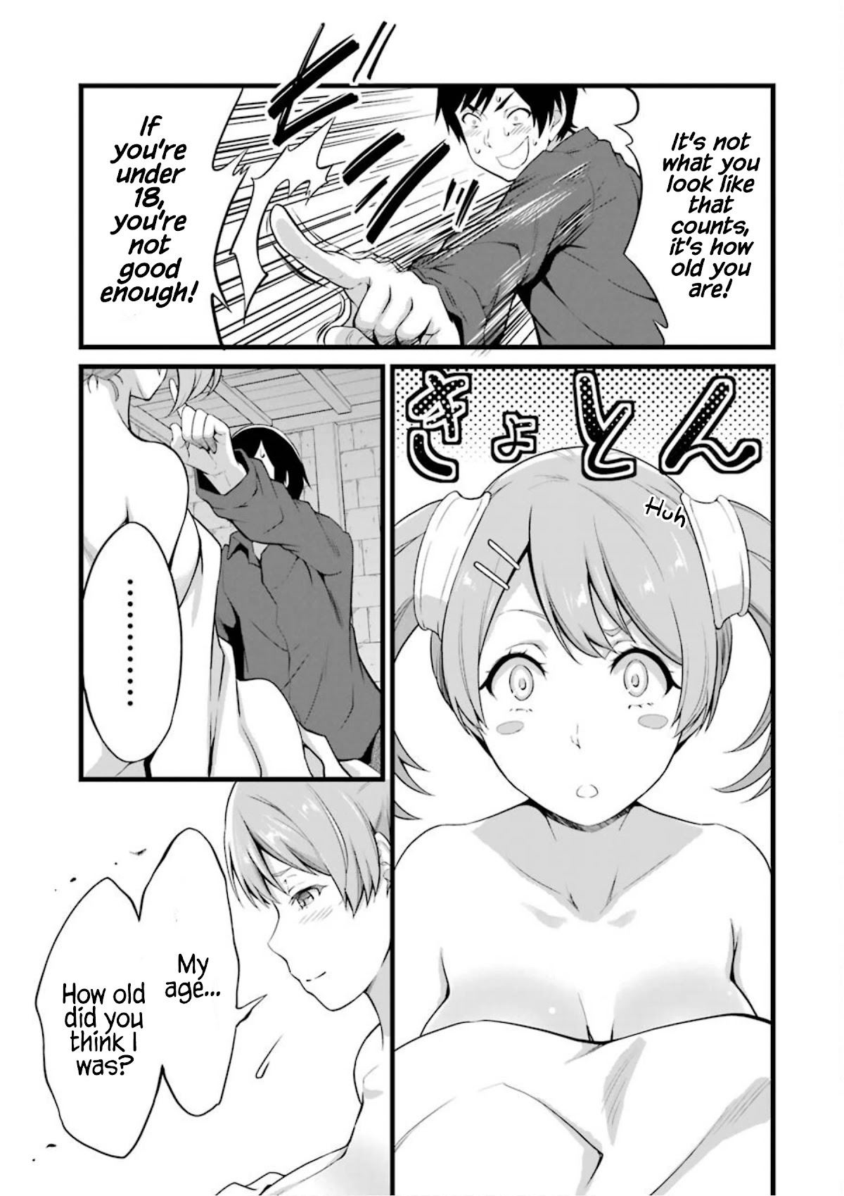 Yuru Fuwa Noka No Moji Bake Skill Chapter 11 - Page 38