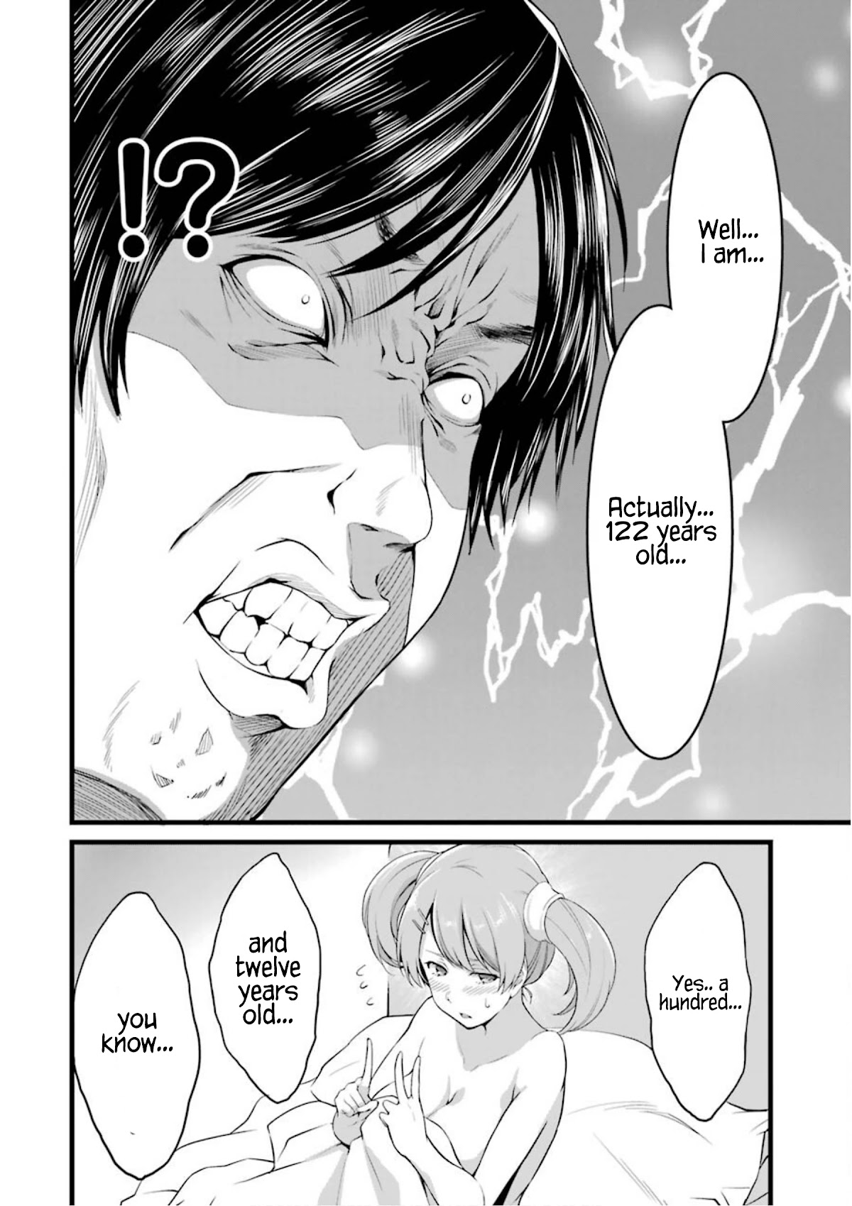 Yuru Fuwa Noka No Moji Bake Skill Chapter 11 - Page 39