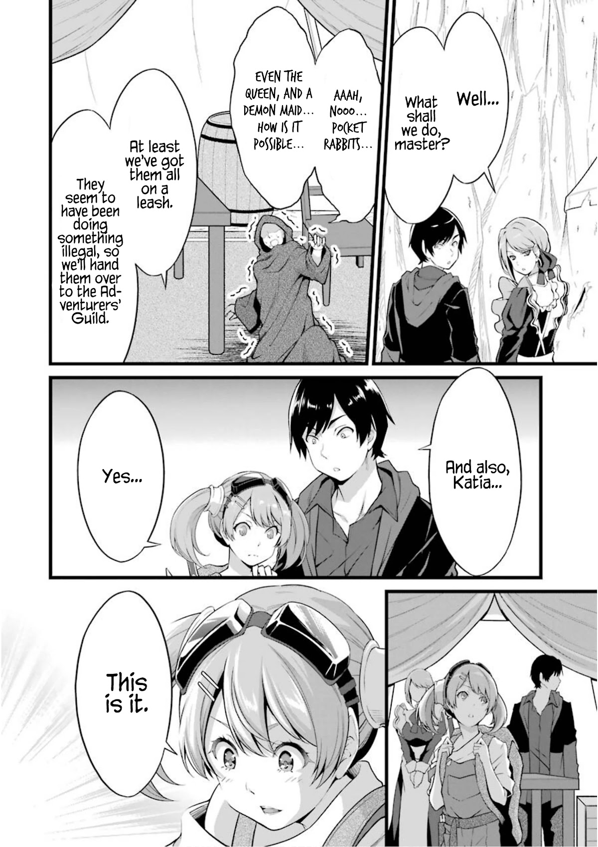 Yuru Fuwa Noka No Moji Bake Skill Chapter 11 - Page 7