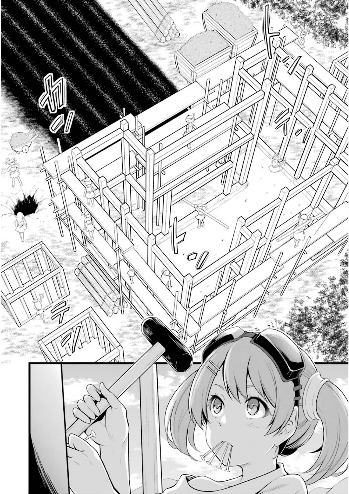 Yuru Fuwa Noka No Moji Bake Skill Chapter 11 - Page 9