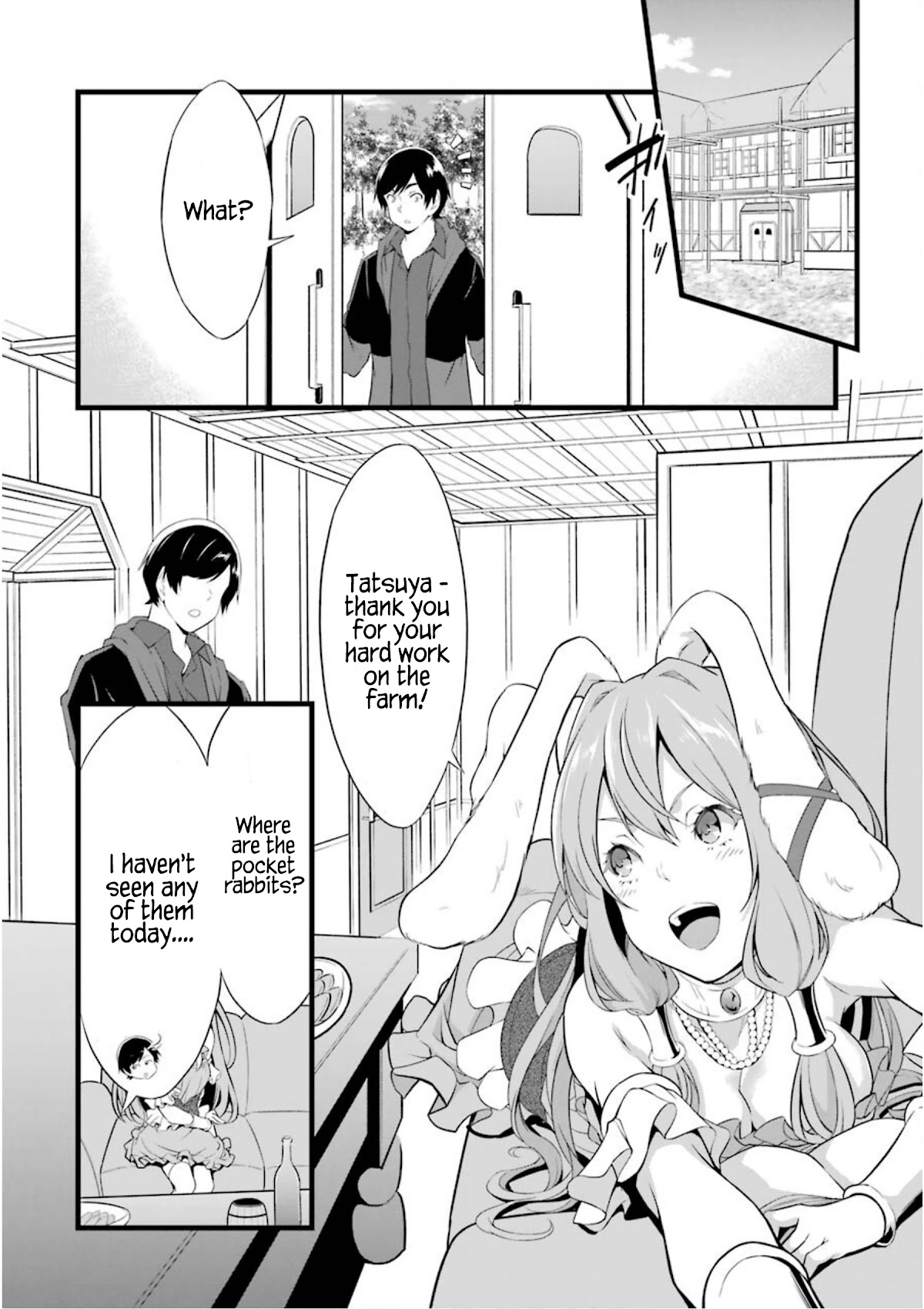 Yuru Fuwa Noka No Moji Bake Skill Chapter 12 - Page 19