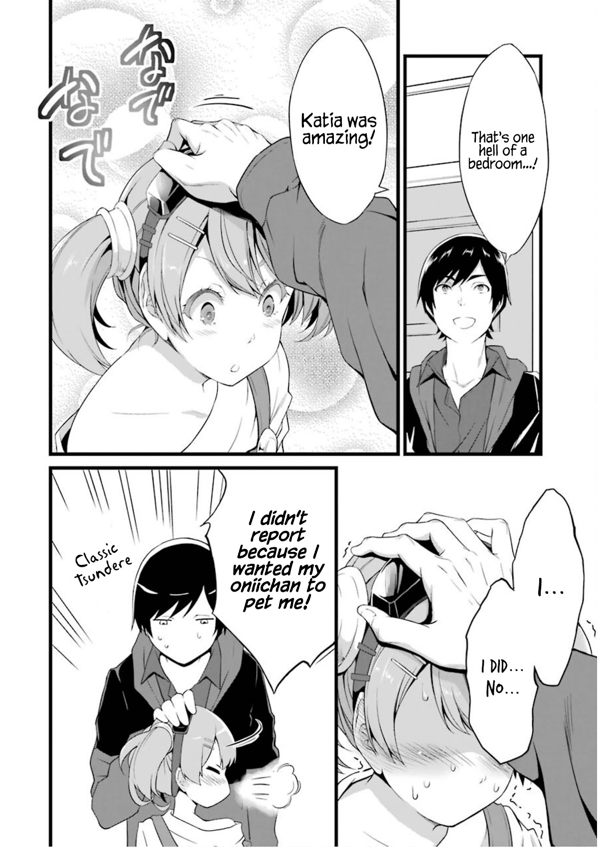 Yuru Fuwa Noka No Moji Bake Skill Chapter 12 - Page 3