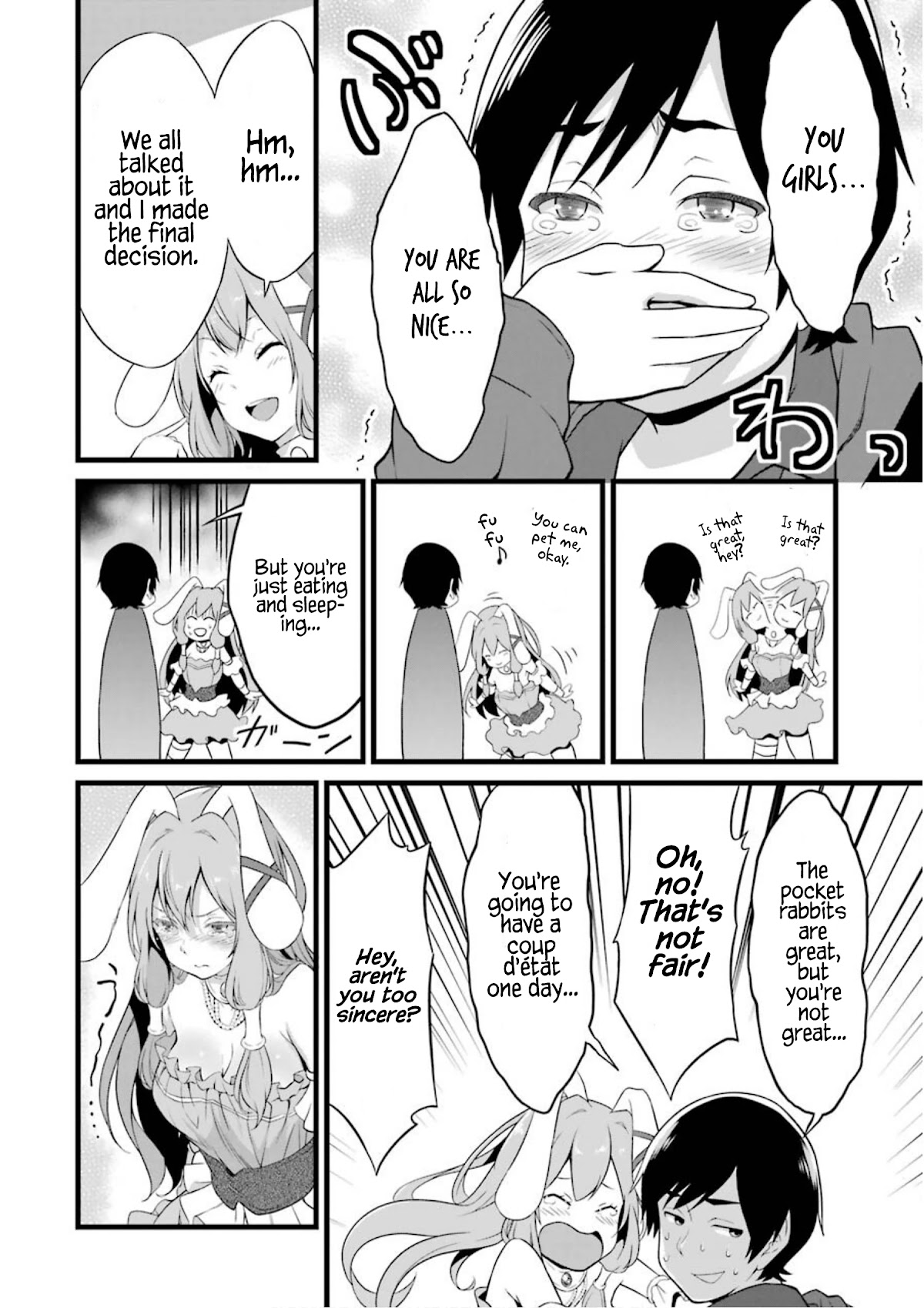 Yuru Fuwa Noka No Moji Bake Skill Chapter 12 - Page 21