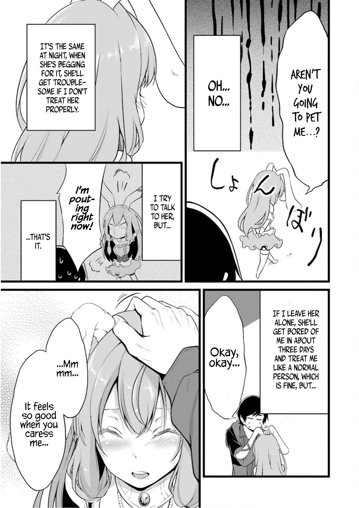 Yuru Fuwa Noka No Moji Bake Skill Chapter 12 - Page 22
