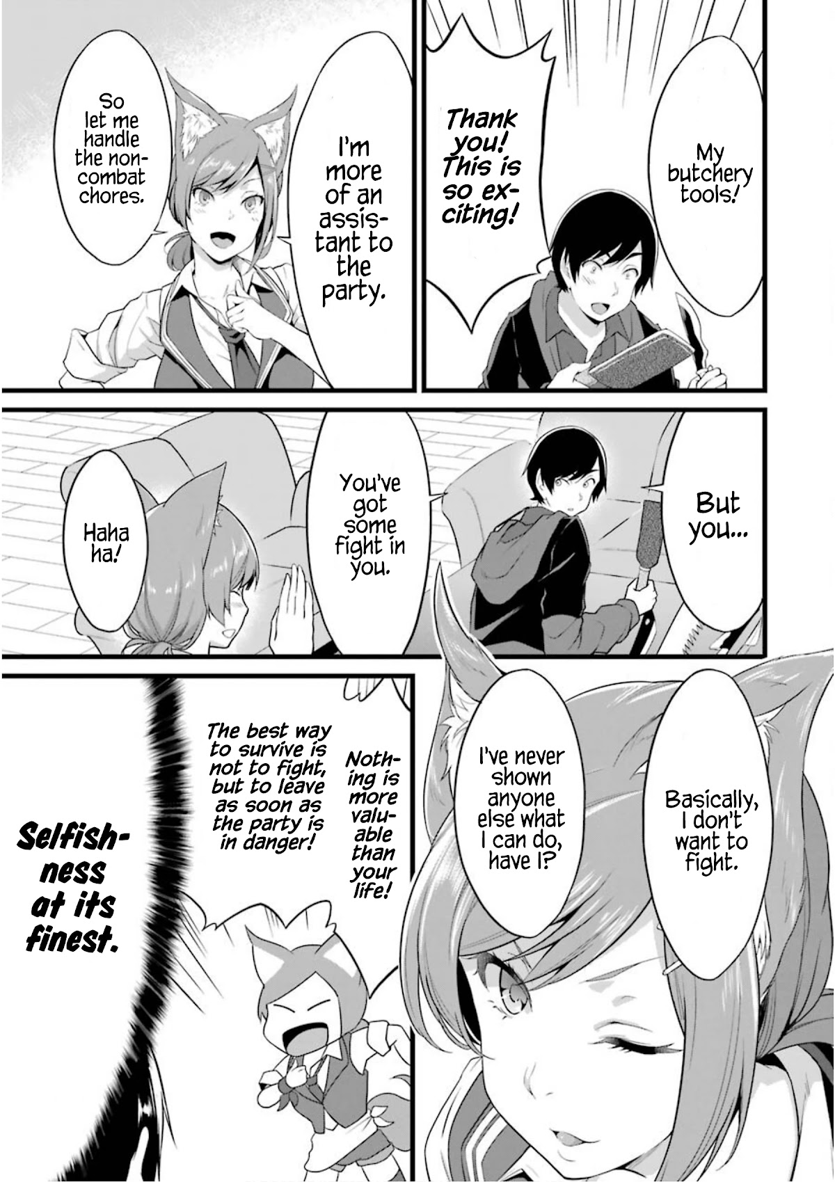 Yuru Fuwa Noka No Moji Bake Skill Chapter 12 - Page 24