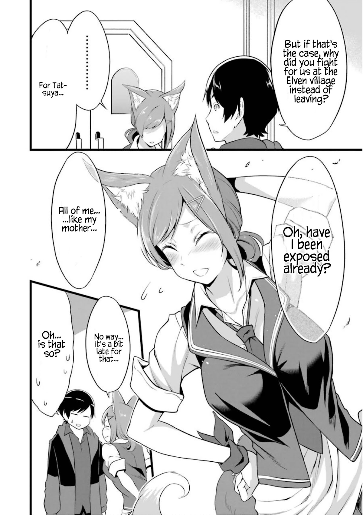 Yuru Fuwa Noka No Moji Bake Skill Chapter 12 - Page 25