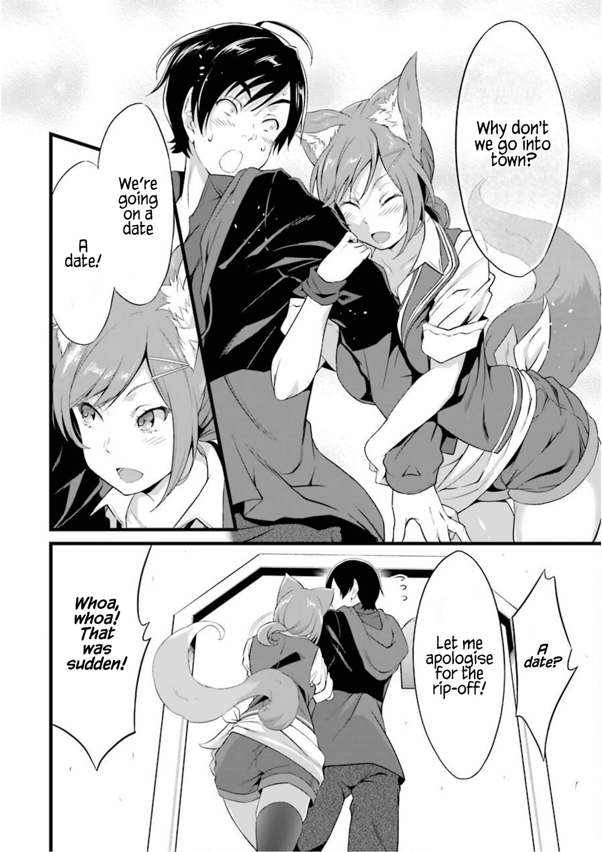 Yuru Fuwa Noka No Moji Bake Skill Chapter 12 - Page 27