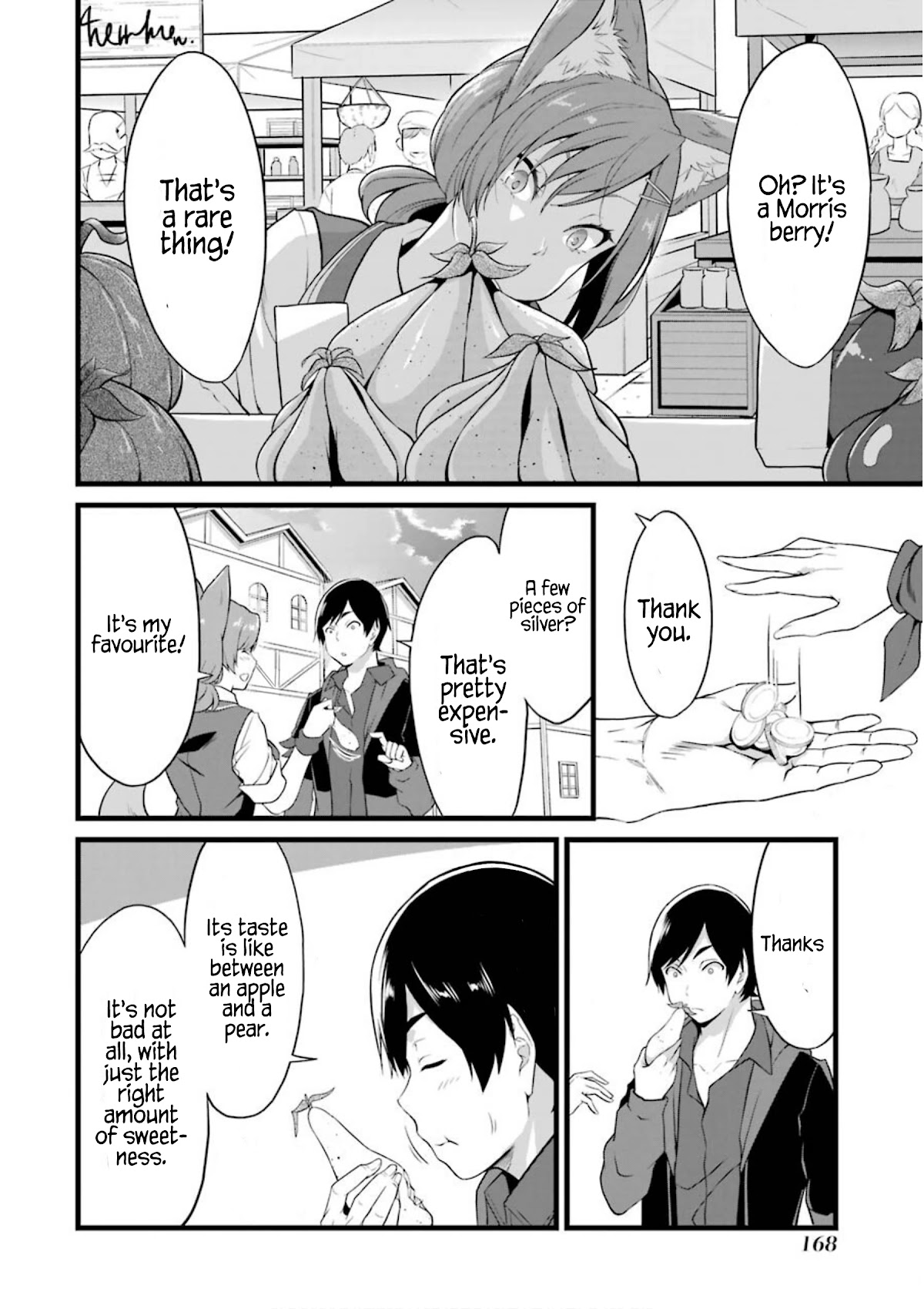 Yuru Fuwa Noka No Moji Bake Skill Chapter 12 - Page 33