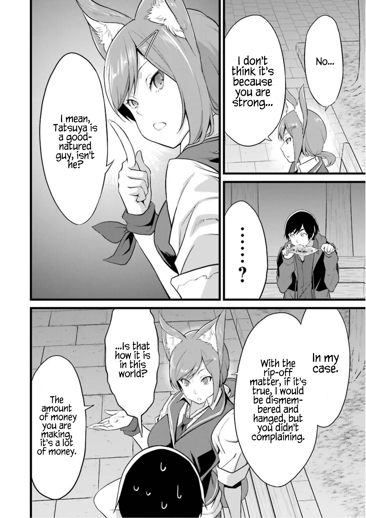 Yuru Fuwa Noka No Moji Bake Skill Chapter 12 - Page 37
