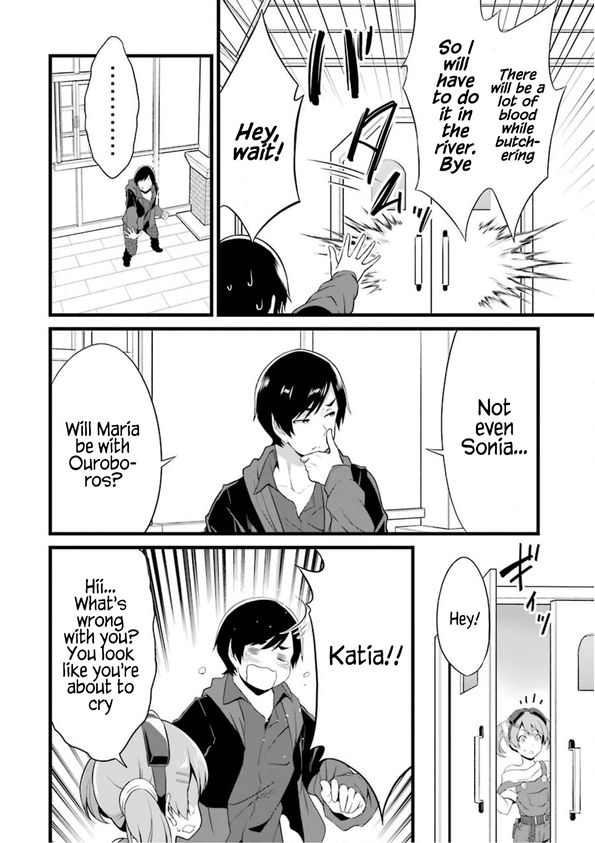 Yuru Fuwa Noka No Moji Bake Skill Chapter 12 - Page 45
