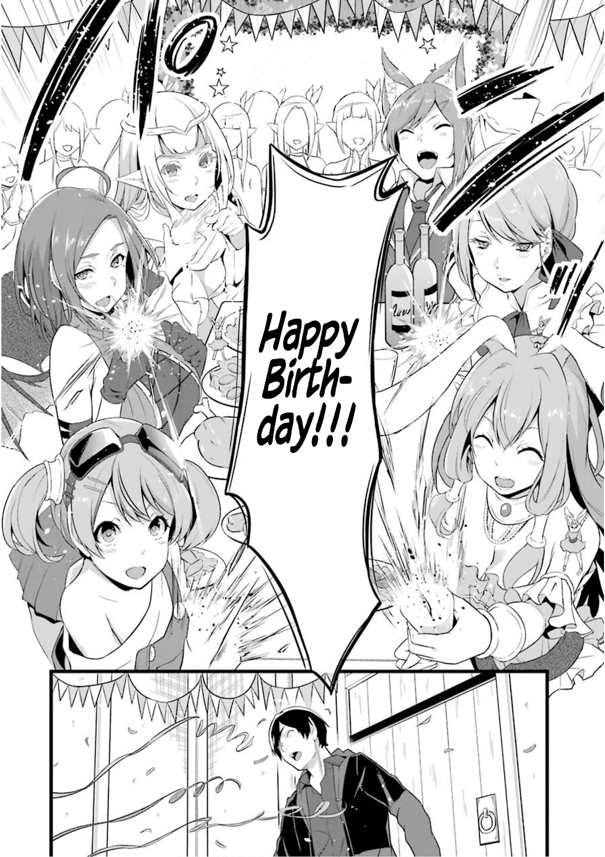 Yuru Fuwa Noka No Moji Bake Skill Chapter 12 - Page 49