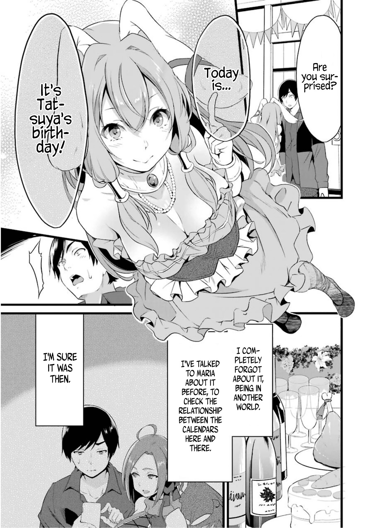 Yuru Fuwa Noka No Moji Bake Skill Chapter 12 - Page 50