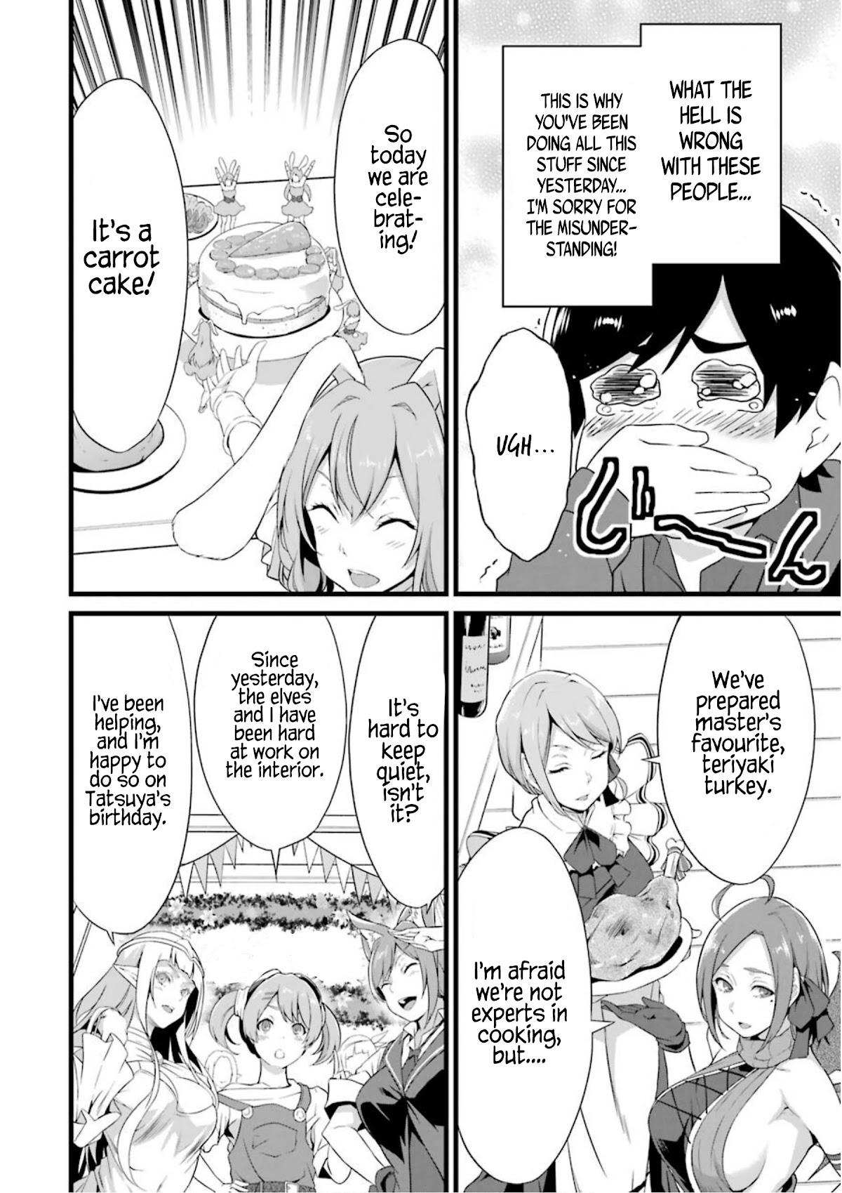 Yuru Fuwa Noka No Moji Bake Skill Chapter 12 - Page 51