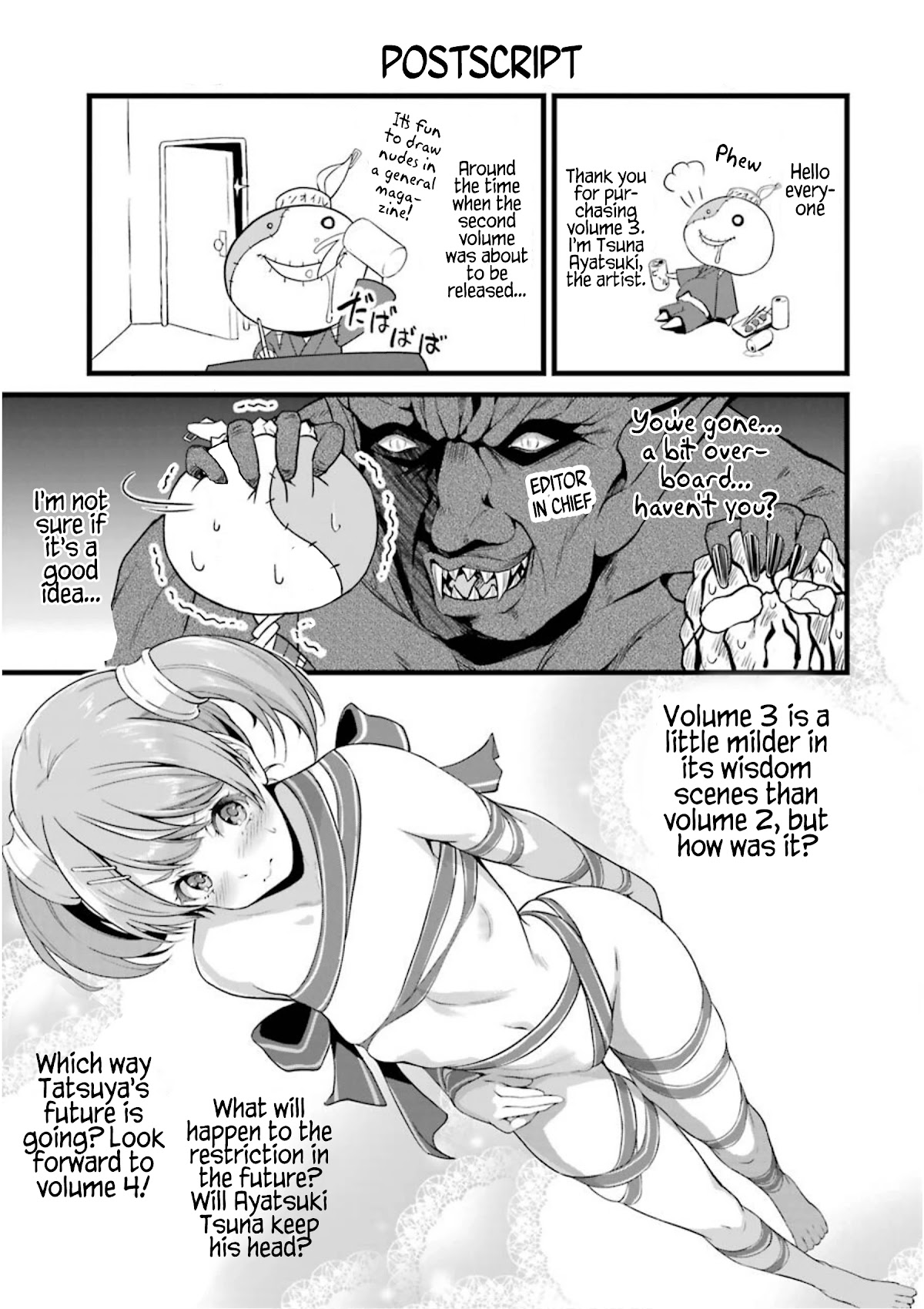 Yuru Fuwa Noka No Moji Bake Skill Chapter 12 - Page 58