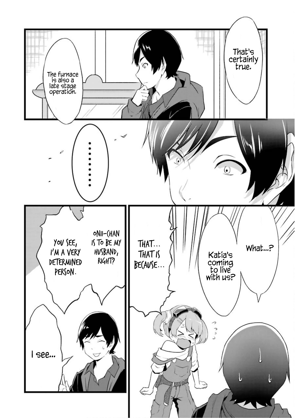 Yuru Fuwa Noka No Moji Bake Skill Chapter 12 - Page 7