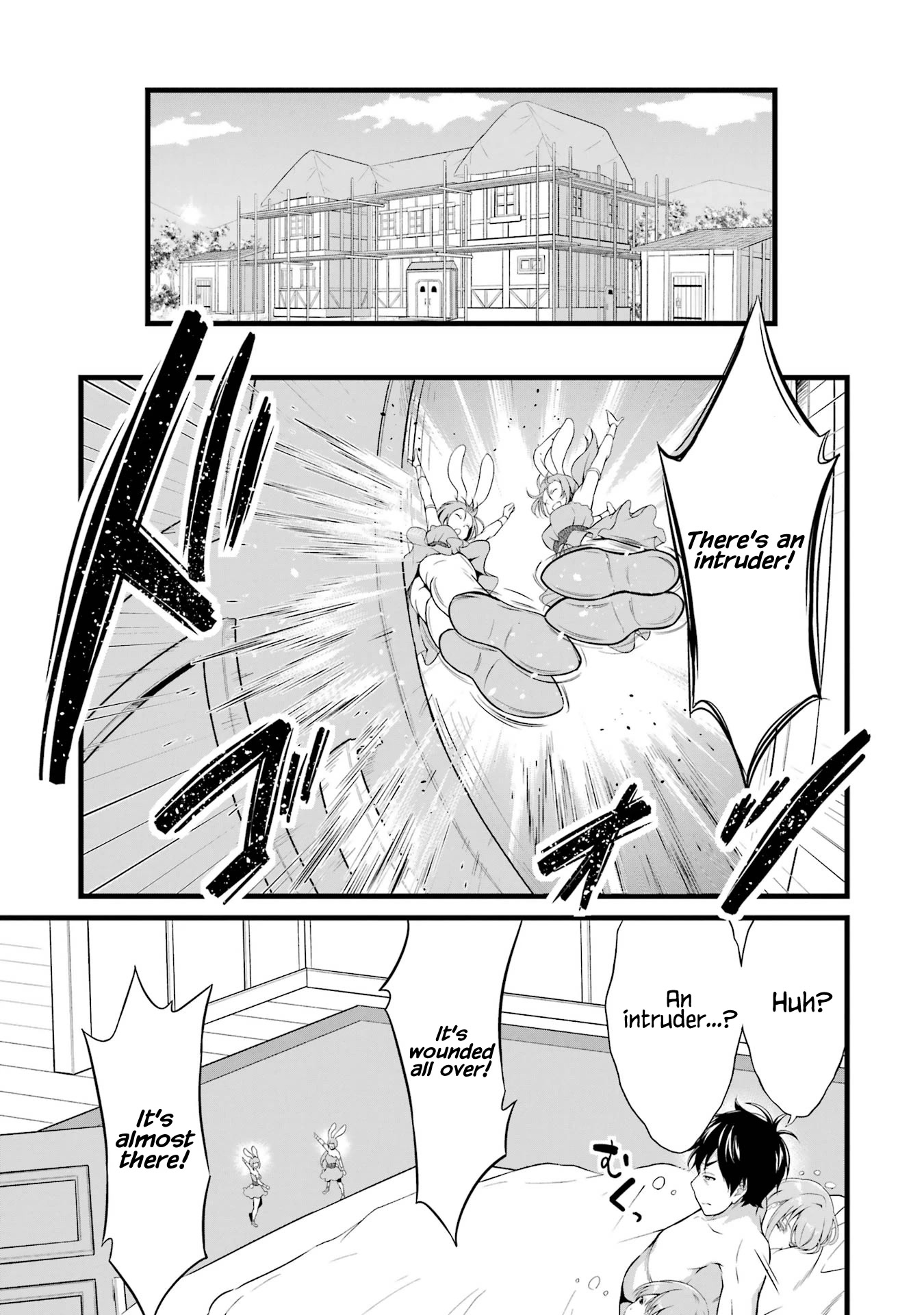 Yuru Fuwa Noka No Moji Bake Skill Chapter 13 - Page 13