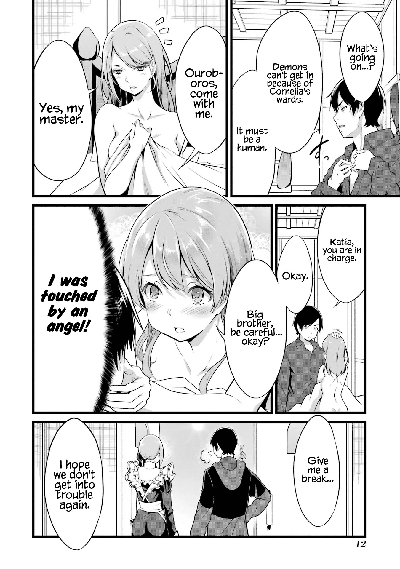 Yuru Fuwa Noka No Moji Bake Skill Chapter 13 - Page 14