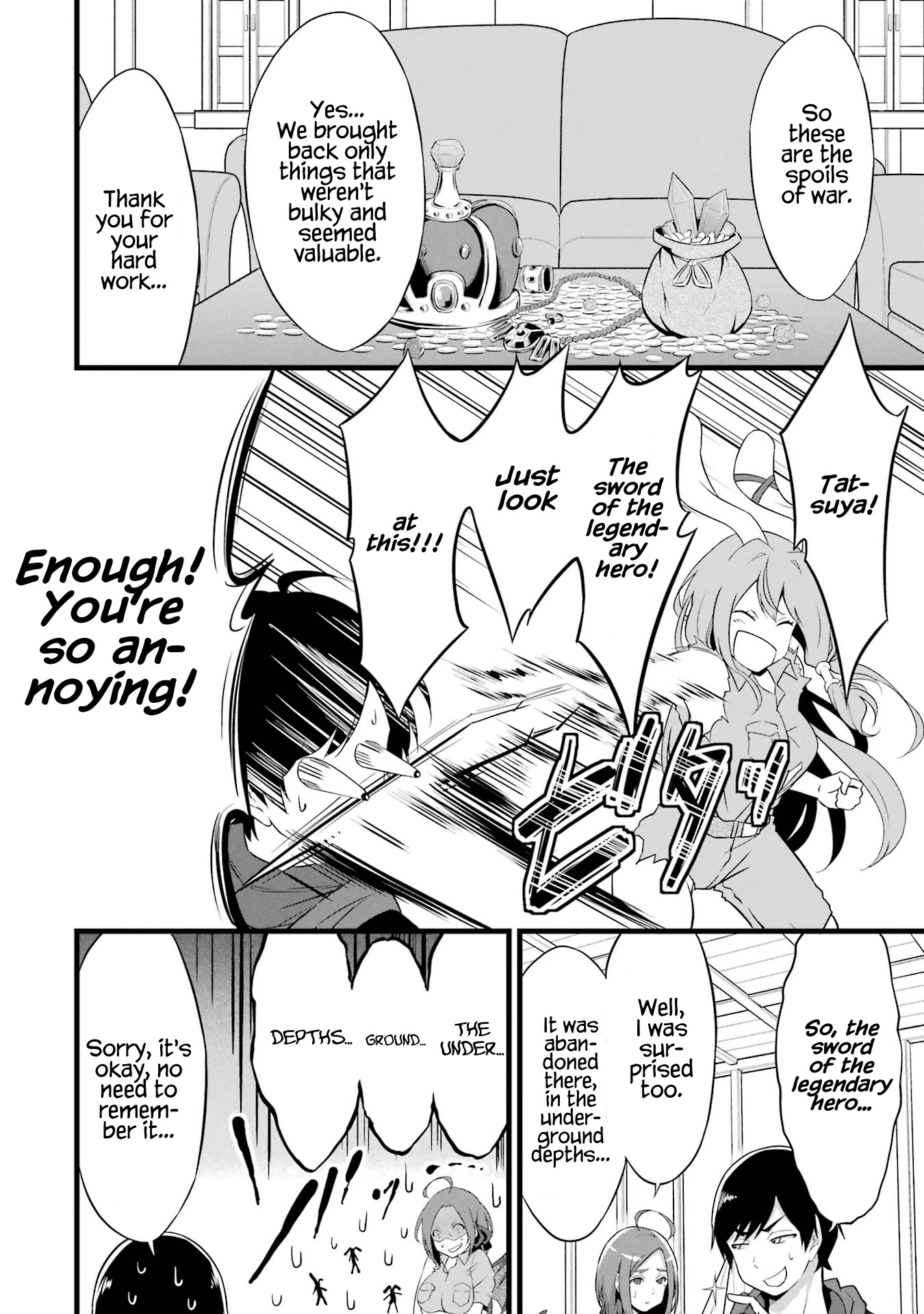 Yuru Fuwa Noka No Moji Bake Skill Chapter 13 - Page 26