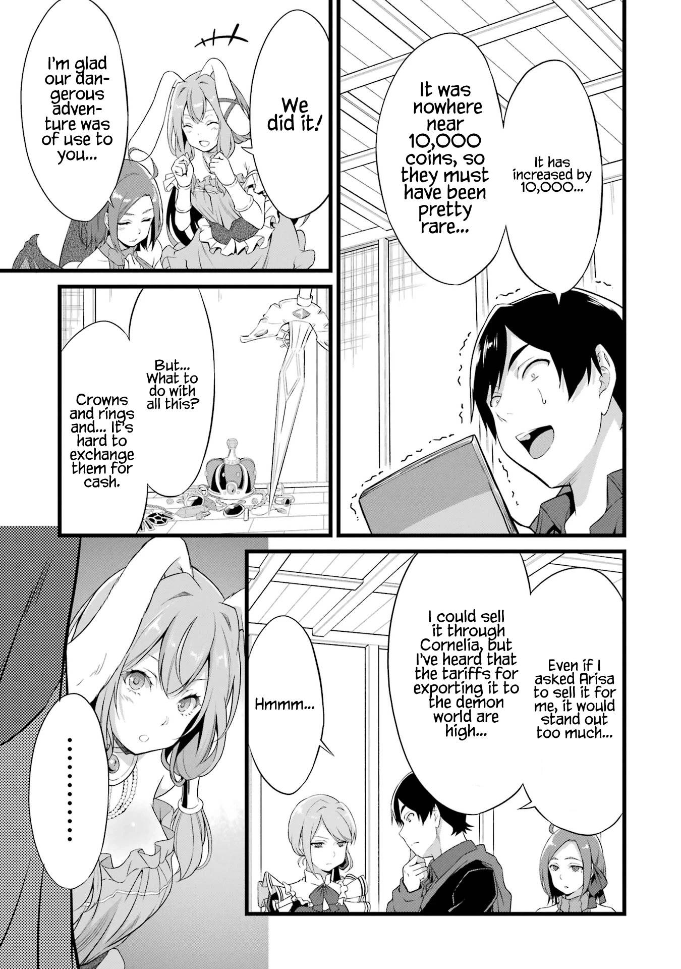 Yuru Fuwa Noka No Moji Bake Skill Chapter 13 - Page 29