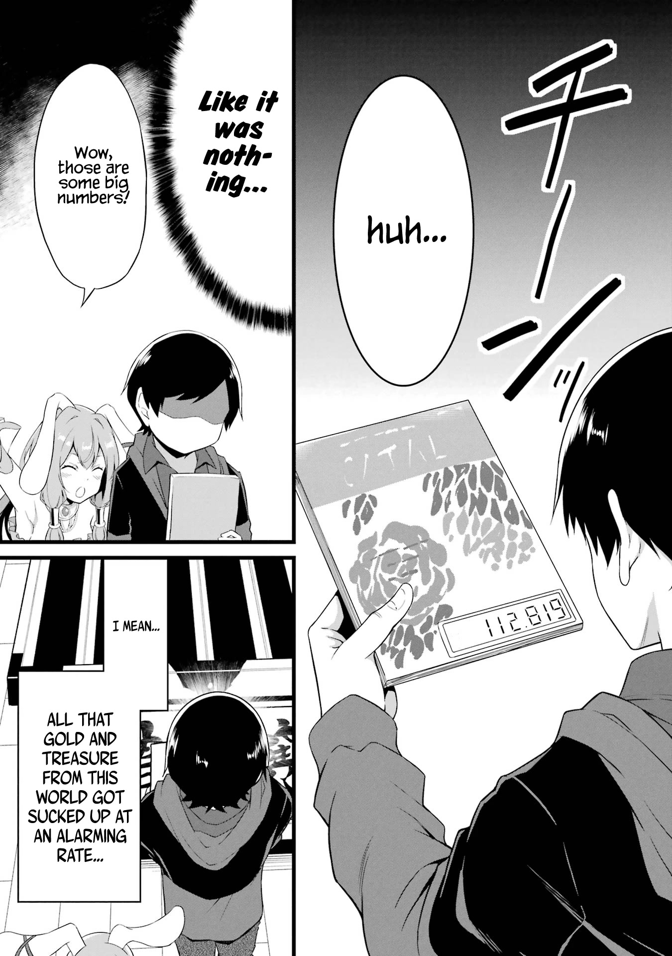 Yuru Fuwa Noka No Moji Bake Skill Chapter 13 - Page 31