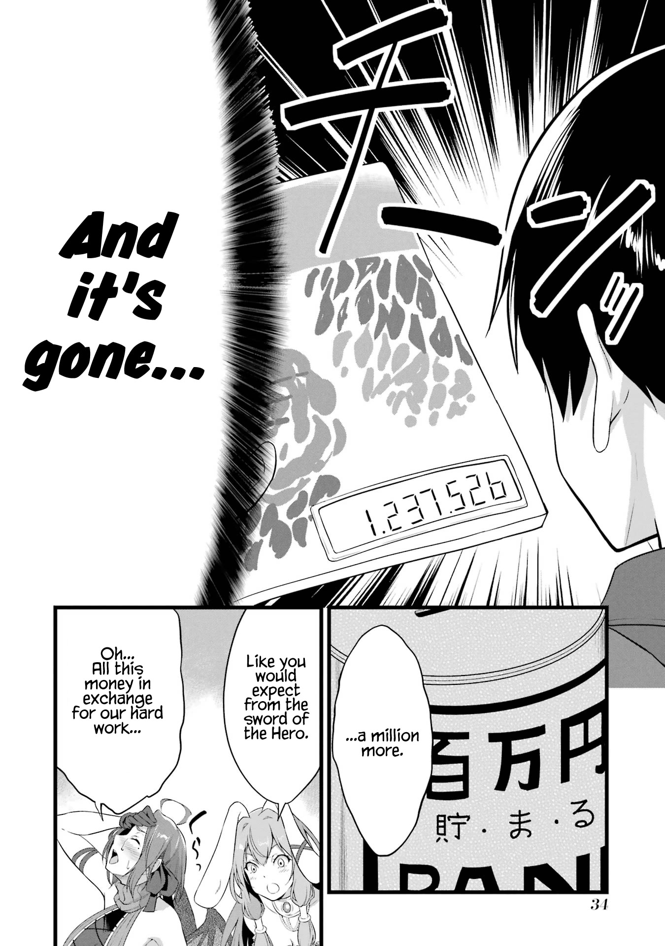 Yuru Fuwa Noka No Moji Bake Skill Chapter 13 - Page 36