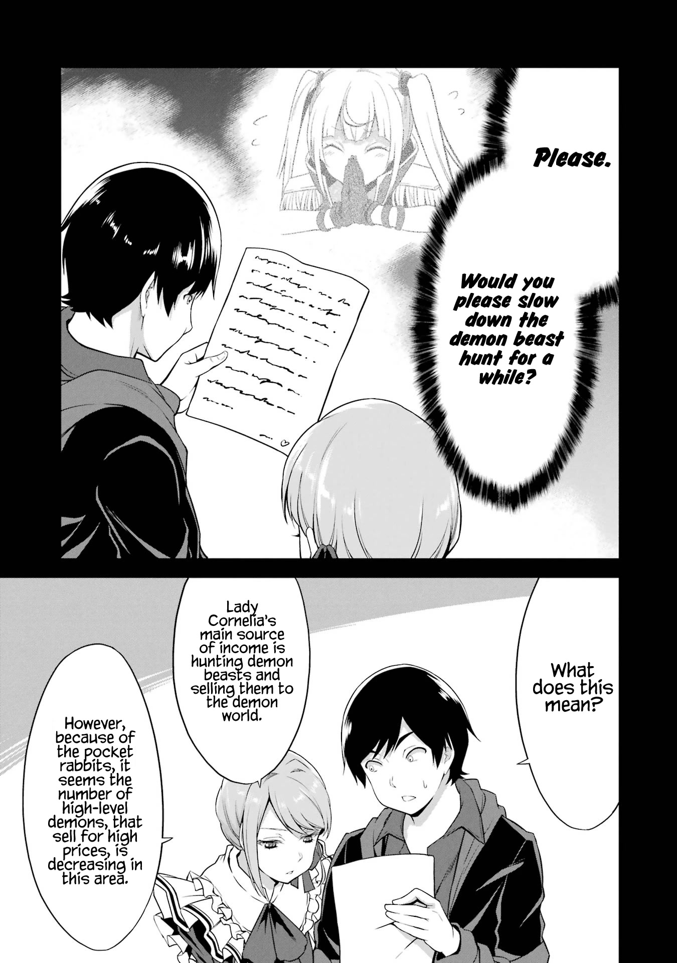 Yuru Fuwa Noka No Moji Bake Skill Chapter 13 - Page 7