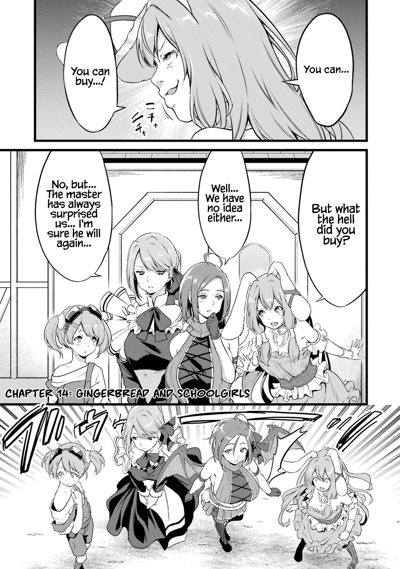Yuru Fuwa Noka No Moji Bake Skill Chapter 14 - Page 2