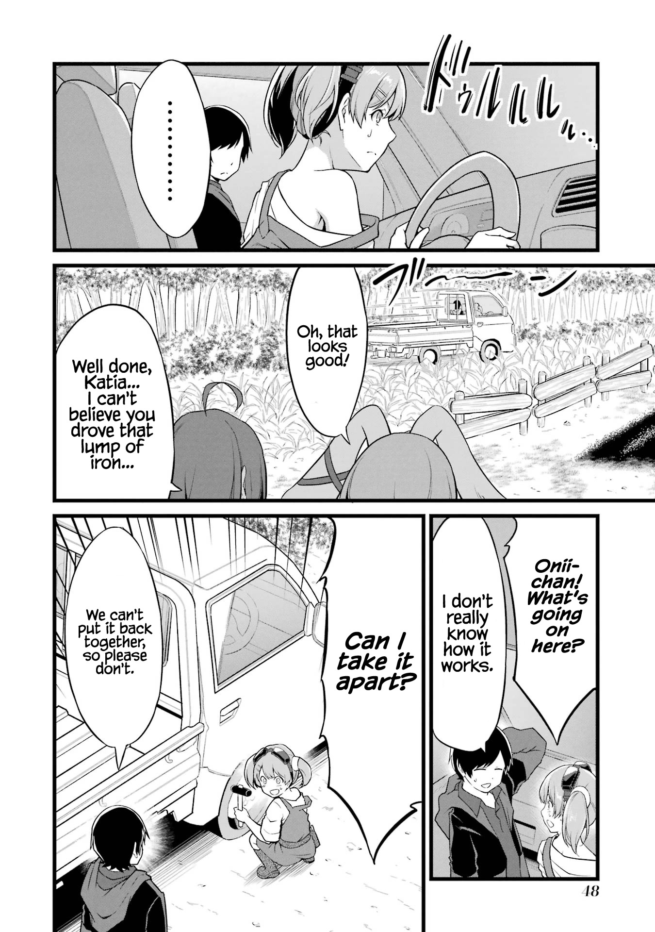 Yuru Fuwa Noka No Moji Bake Skill Chapter 14 - Page 11