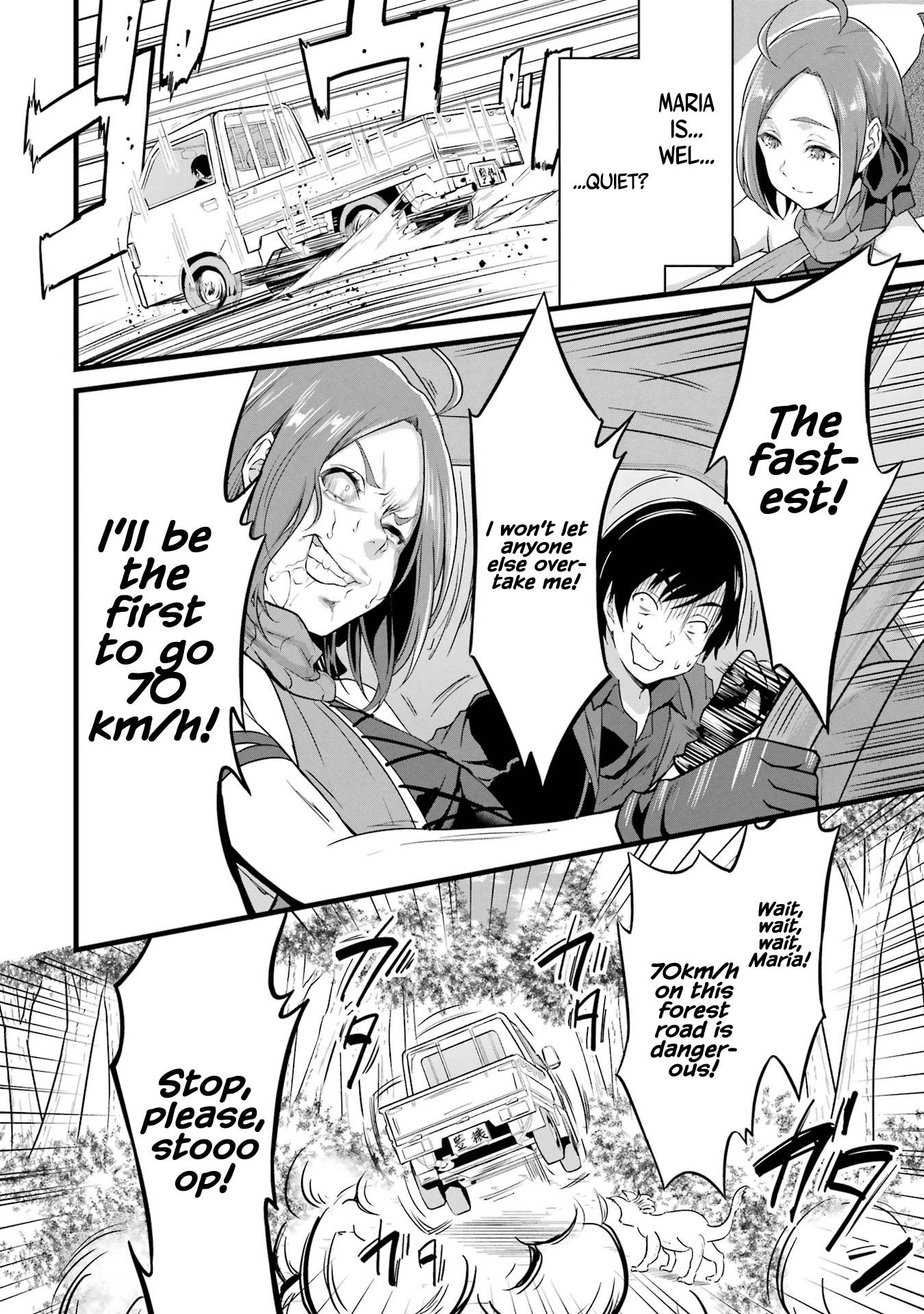 Yuru Fuwa Noka No Moji Bake Skill Chapter 14 - Page 13