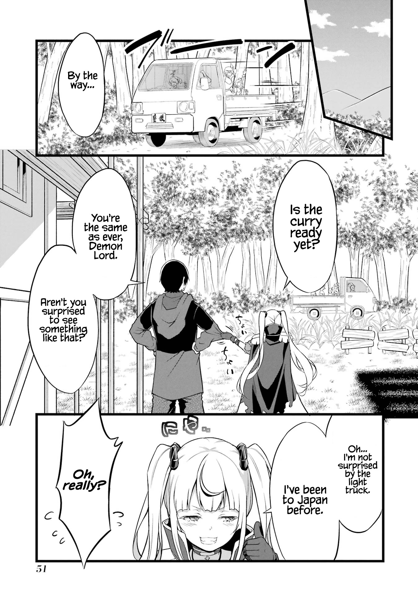 Yuru Fuwa Noka No Moji Bake Skill Chapter 14 - Page 14