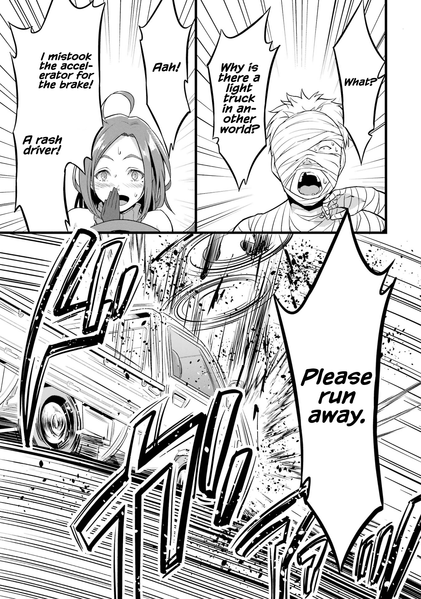 Yuru Fuwa Noka No Moji Bake Skill Chapter 14 - Page 20