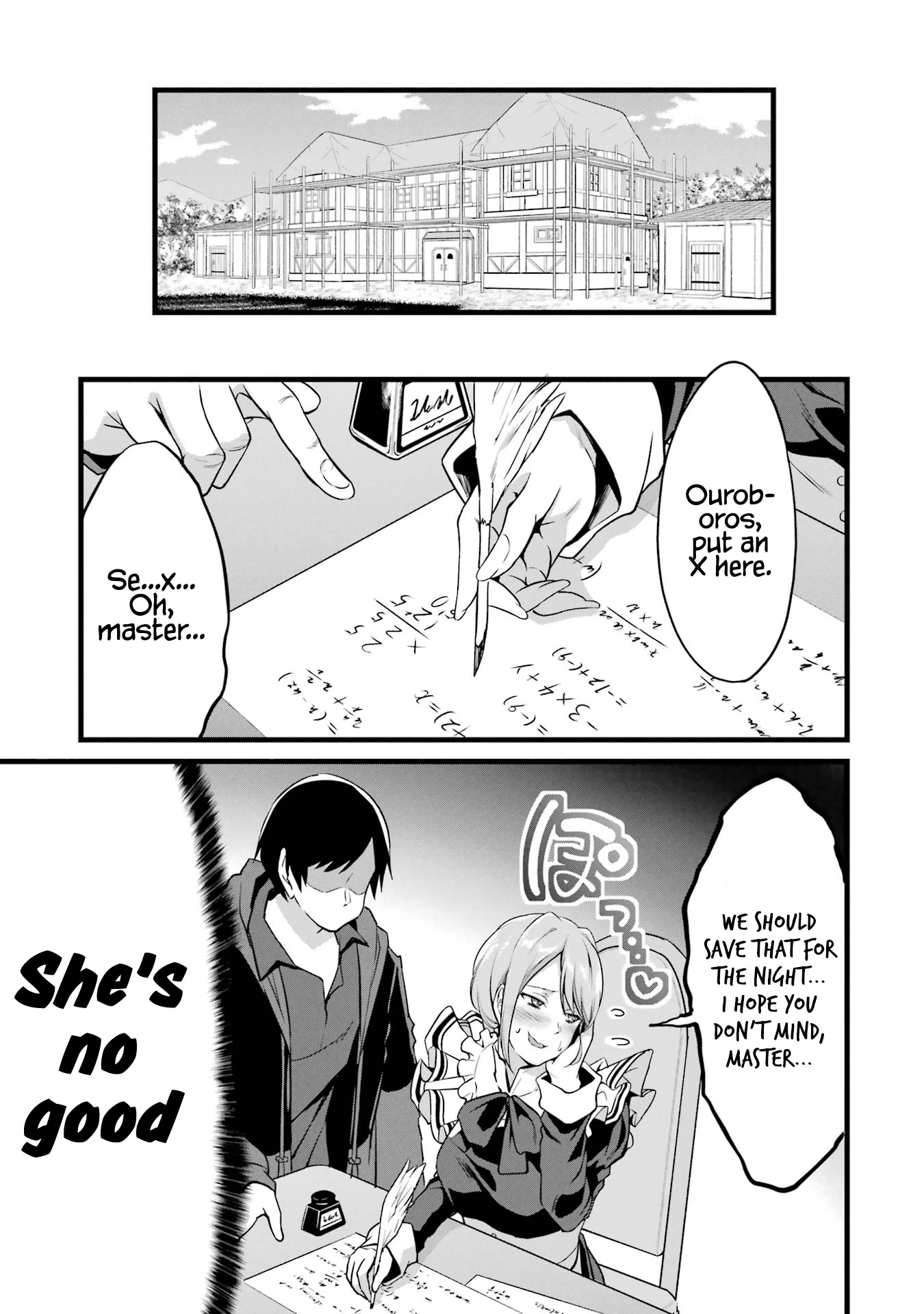 Yuru Fuwa Noka No Moji Bake Skill Chapter 14 - Page 22