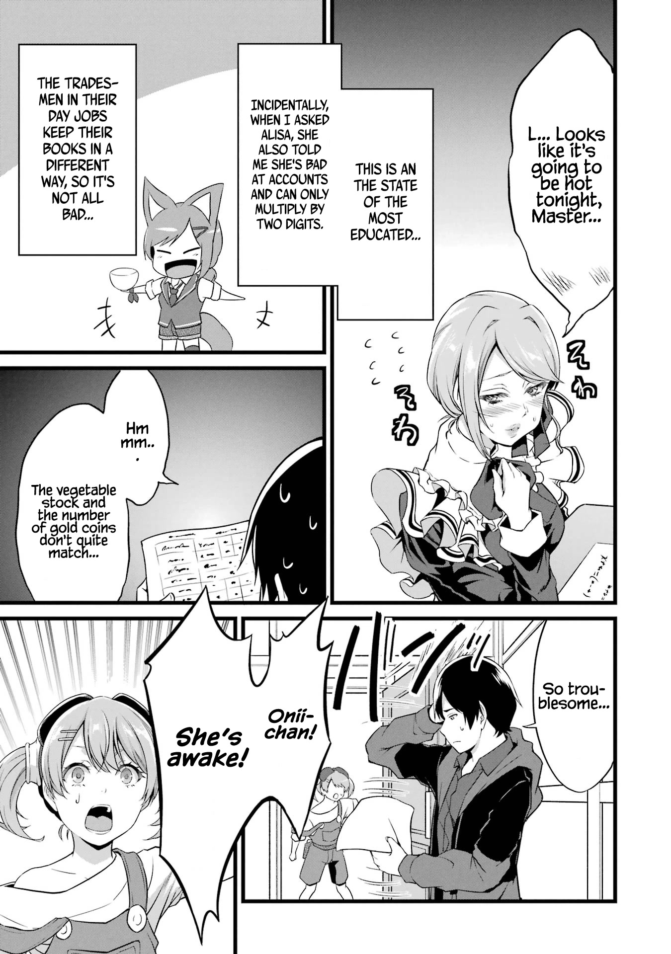 Yuru Fuwa Noka No Moji Bake Skill Chapter 14 - Page 24