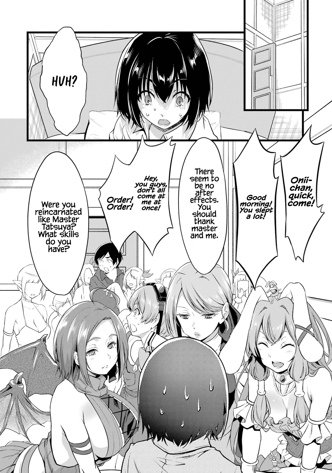 Yuru Fuwa Noka No Moji Bake Skill Chapter 14 - Page 25