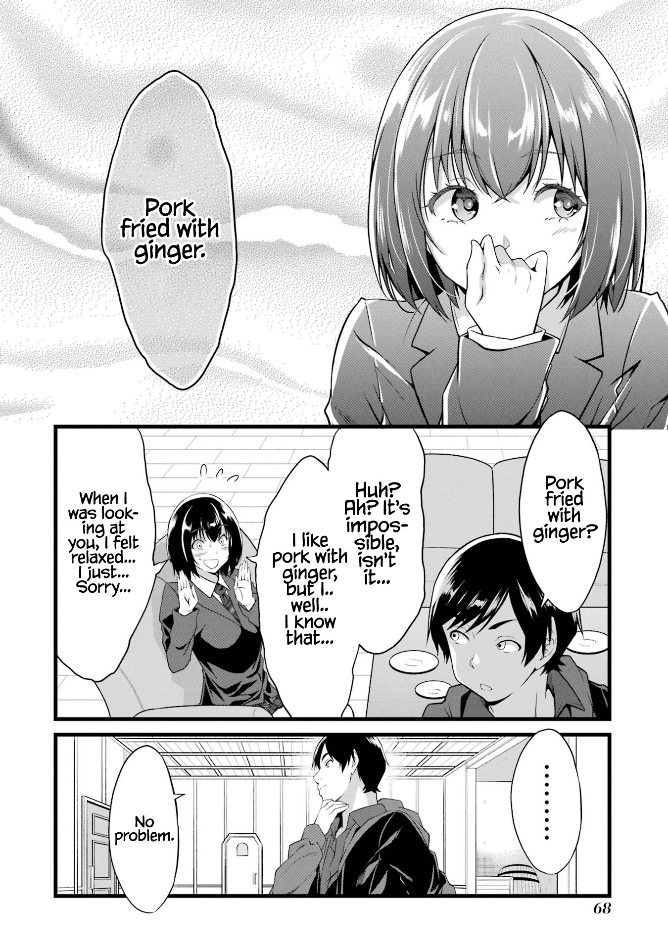 Yuru Fuwa Noka No Moji Bake Skill Chapter 14 - Page 31