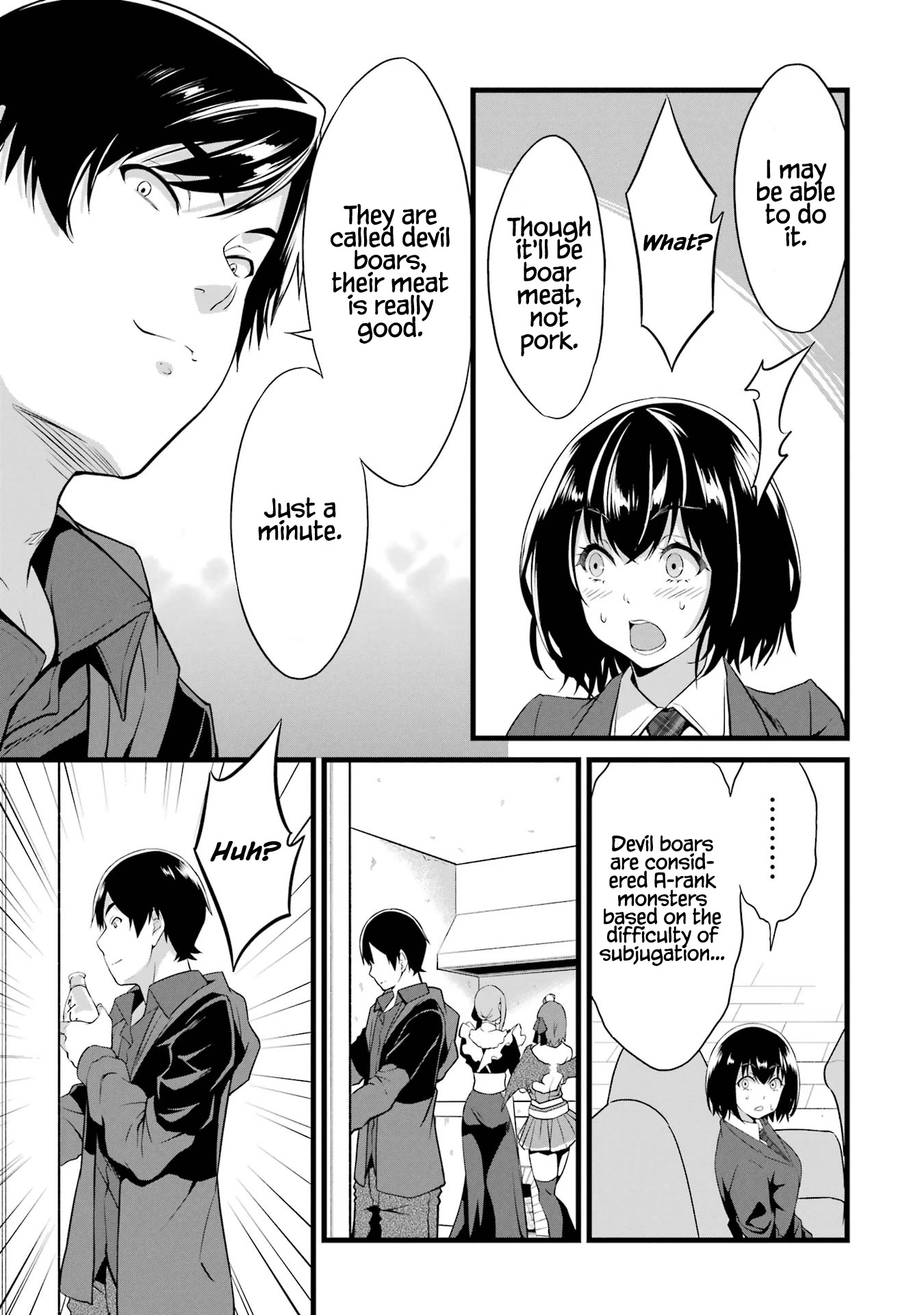 Yuru Fuwa Noka No Moji Bake Skill Chapter 14 - Page 32